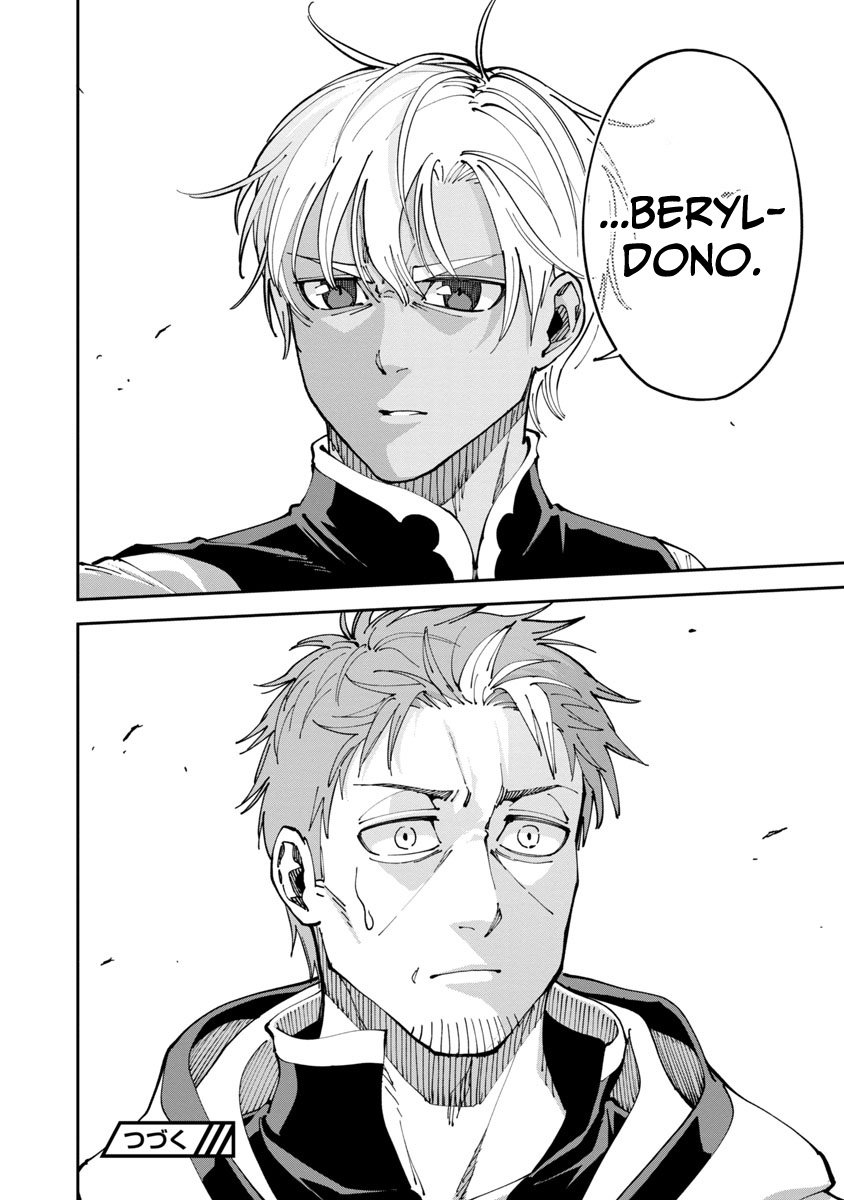 Page 32 of Chapter 2