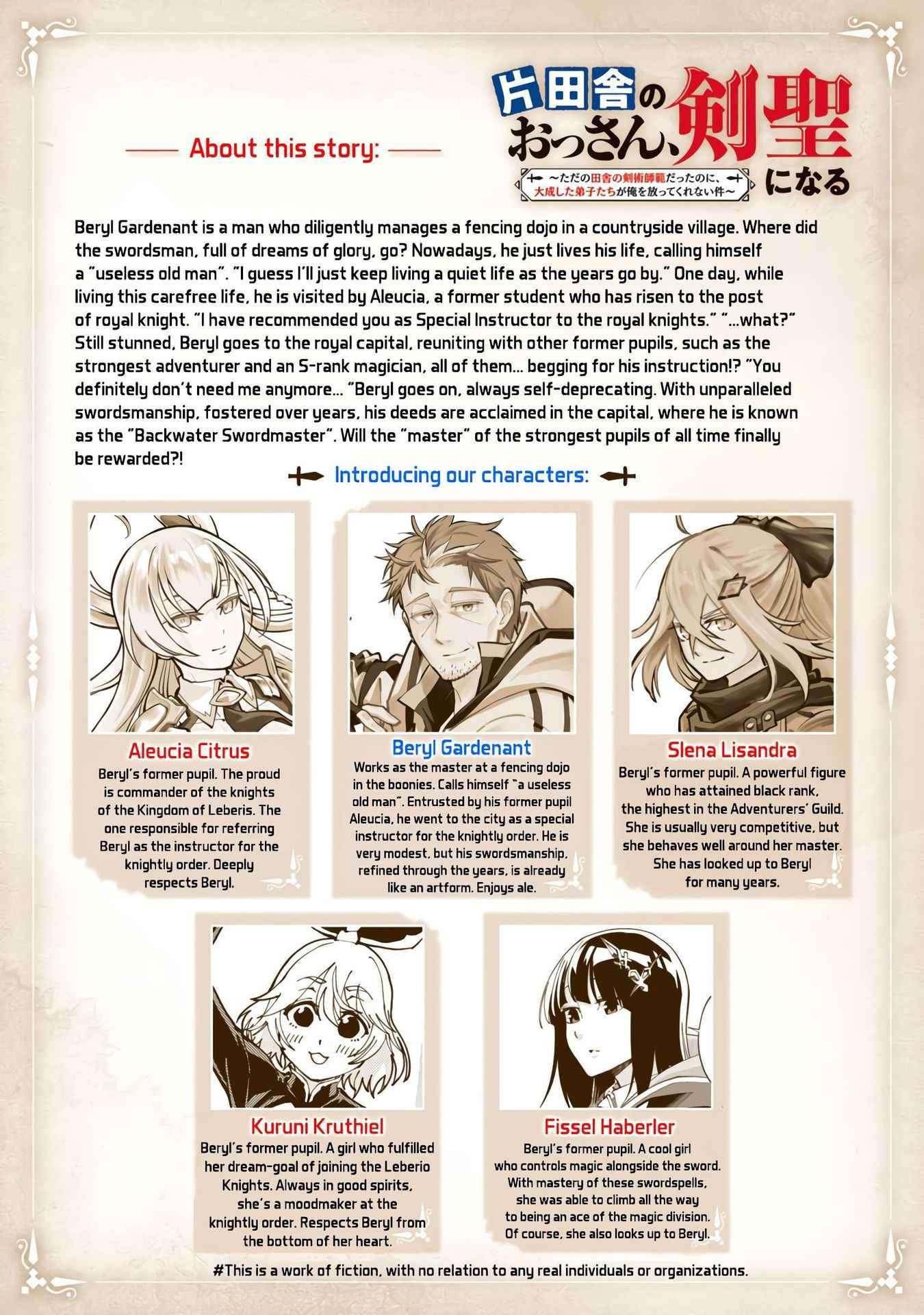 Page 3 of Chapter 20
