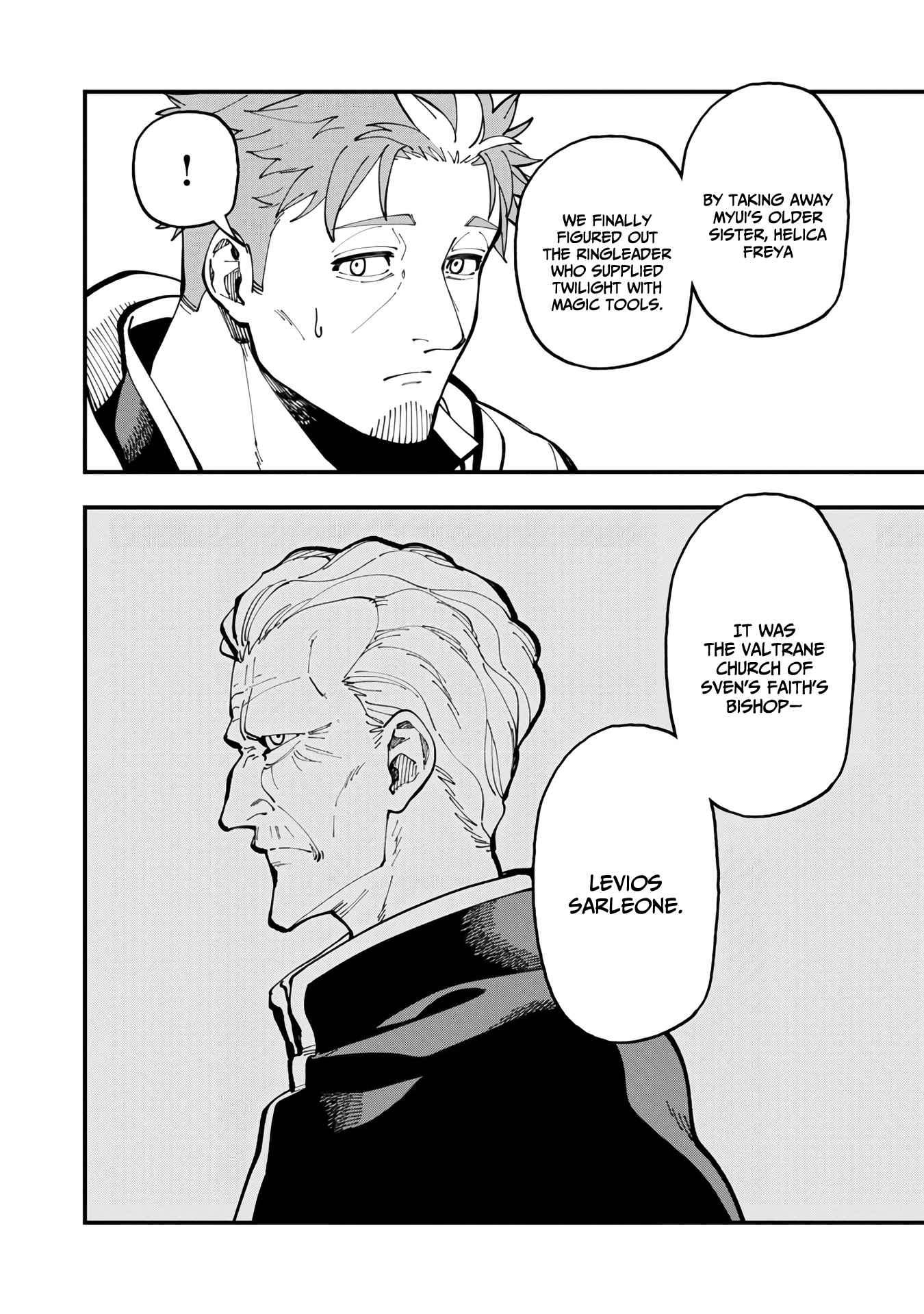 Page 13 of Chapter 20