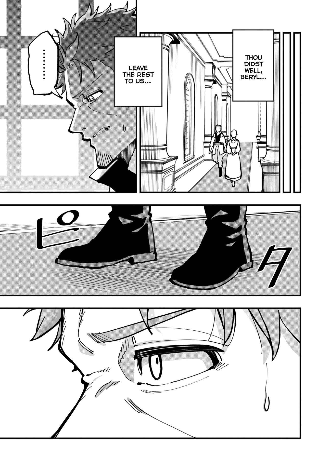 Page 20 of Chapter 20