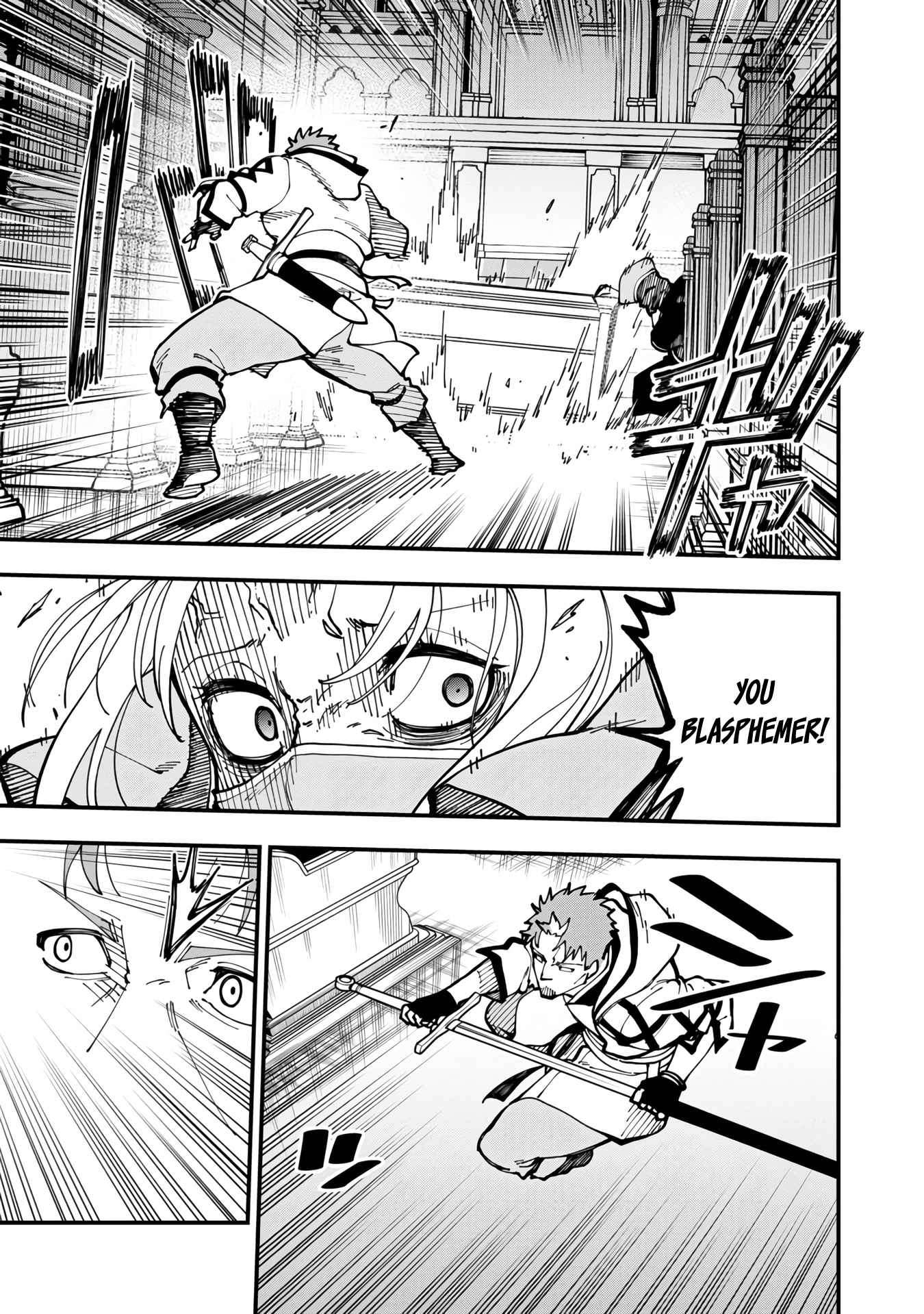 Page 38 of Chapter 20