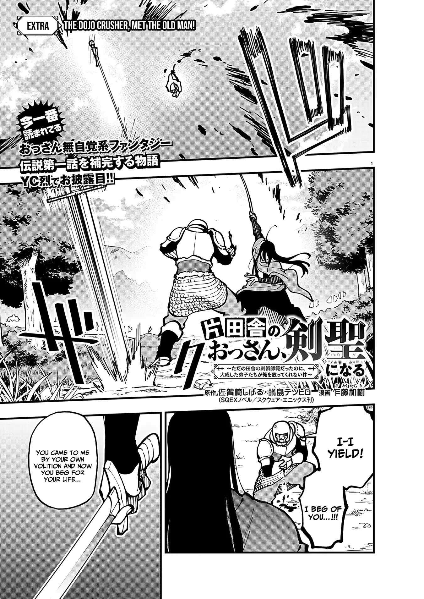 Page 2 of Chapter 21.5