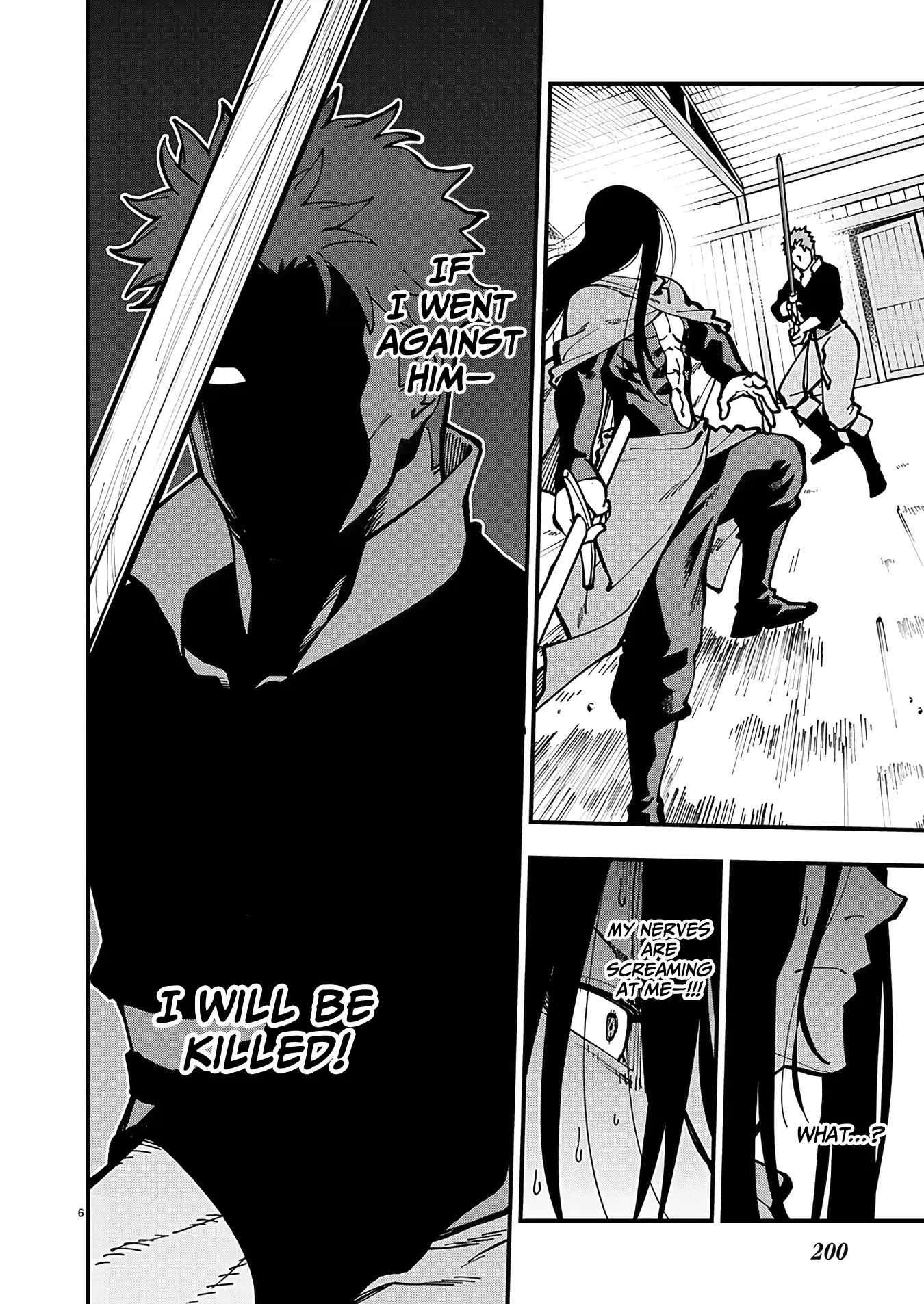 Page 7 of Chapter 21.5