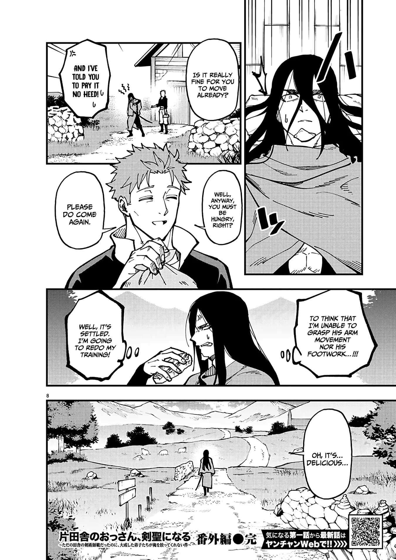 Page 9 of Chapter 21.5