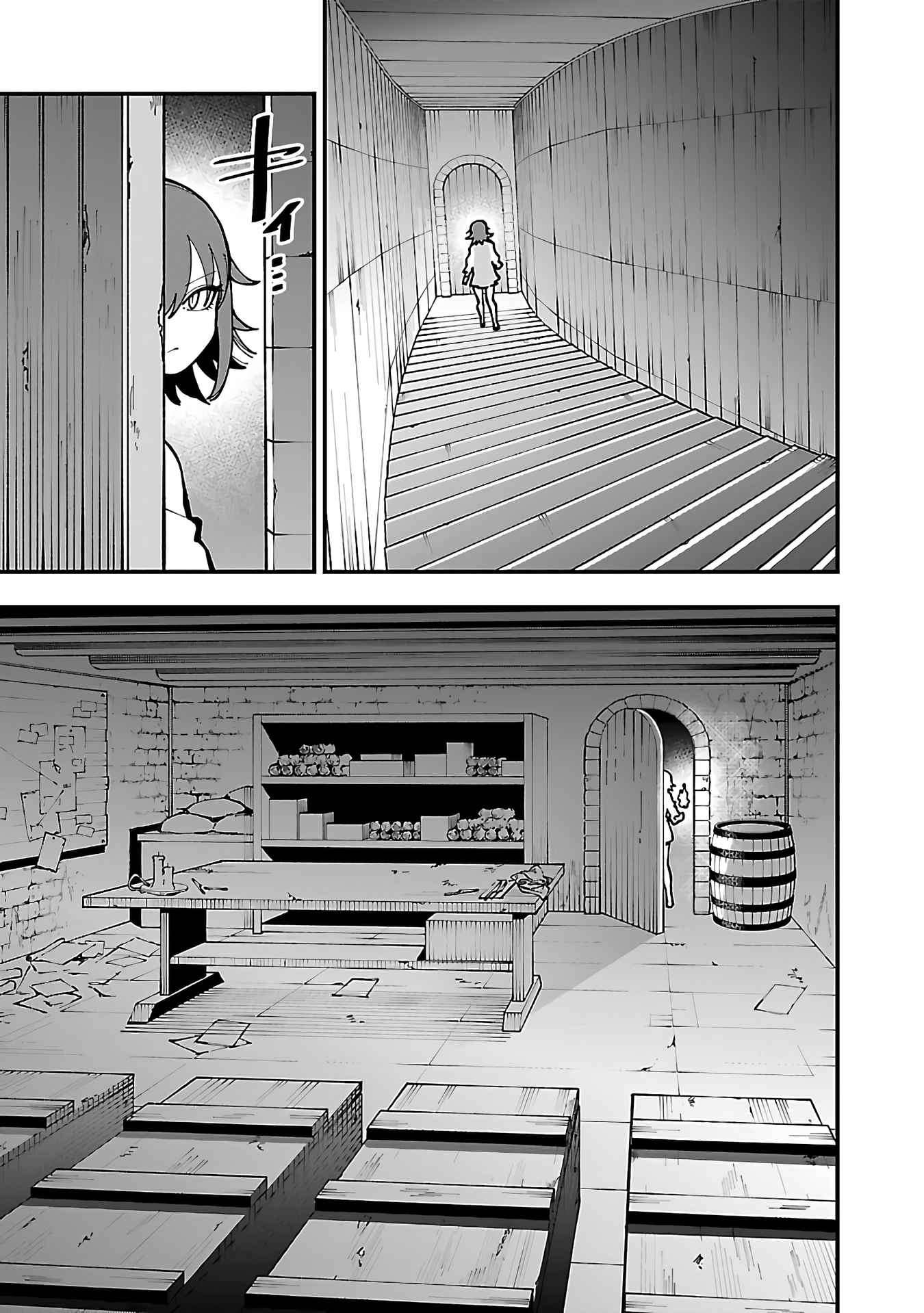 Page 4 of Chapter 21