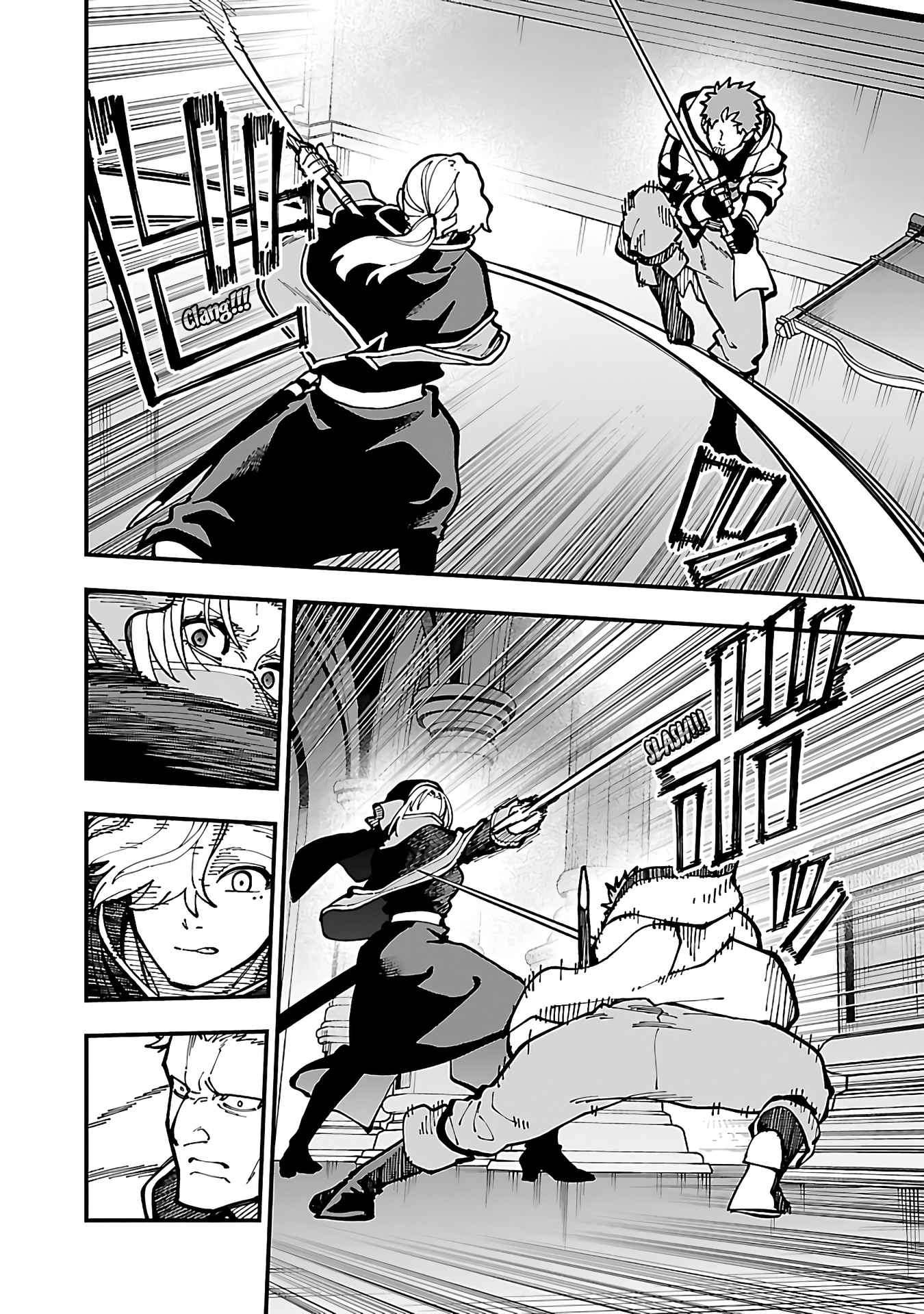 Page 17 of Chapter 21