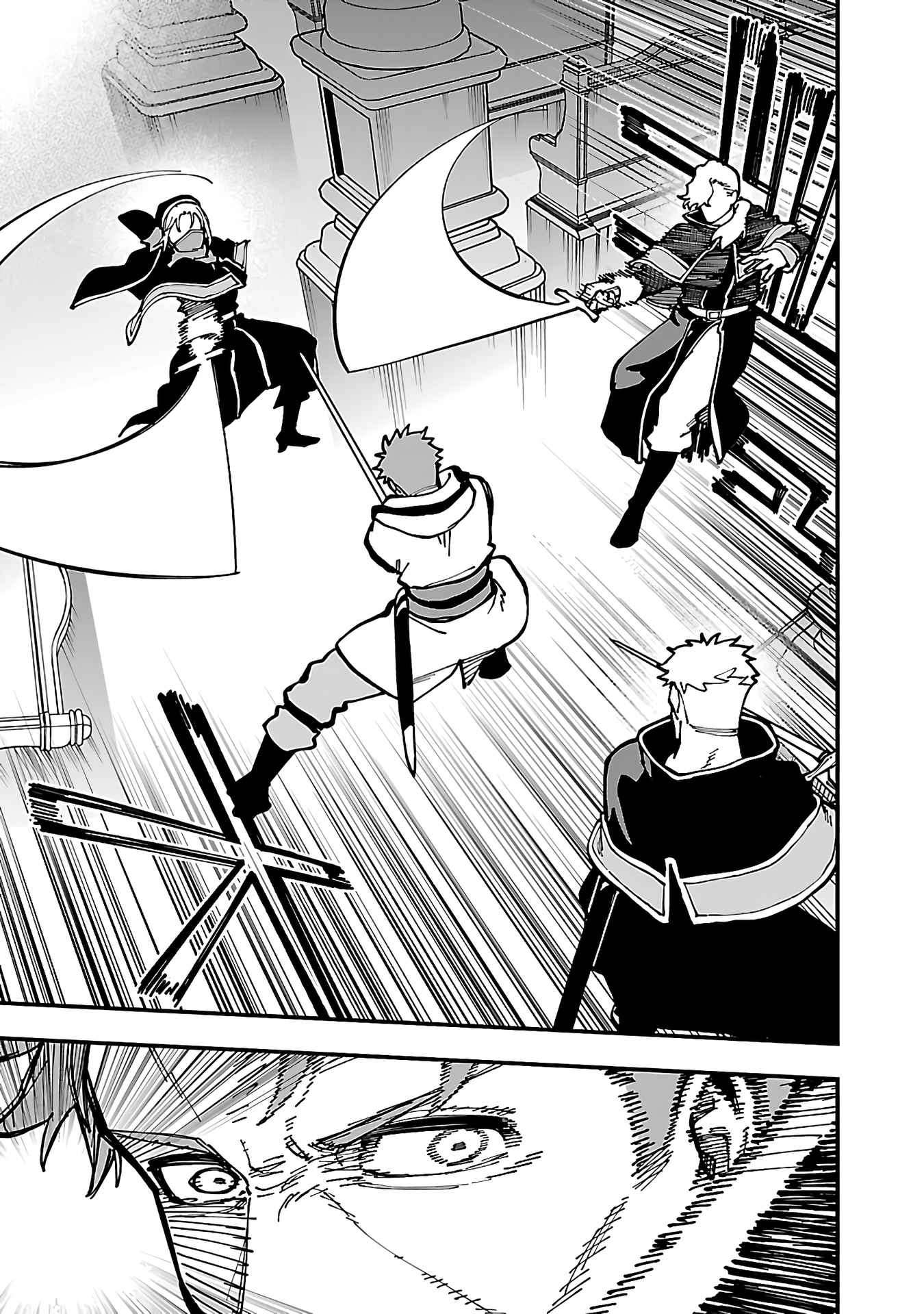 Page 18 of Chapter 21
