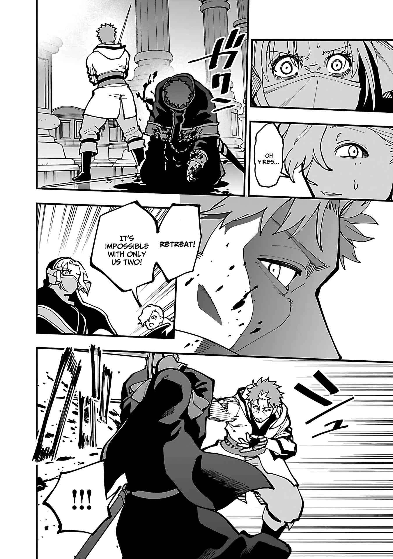 Page 22 of Chapter 21