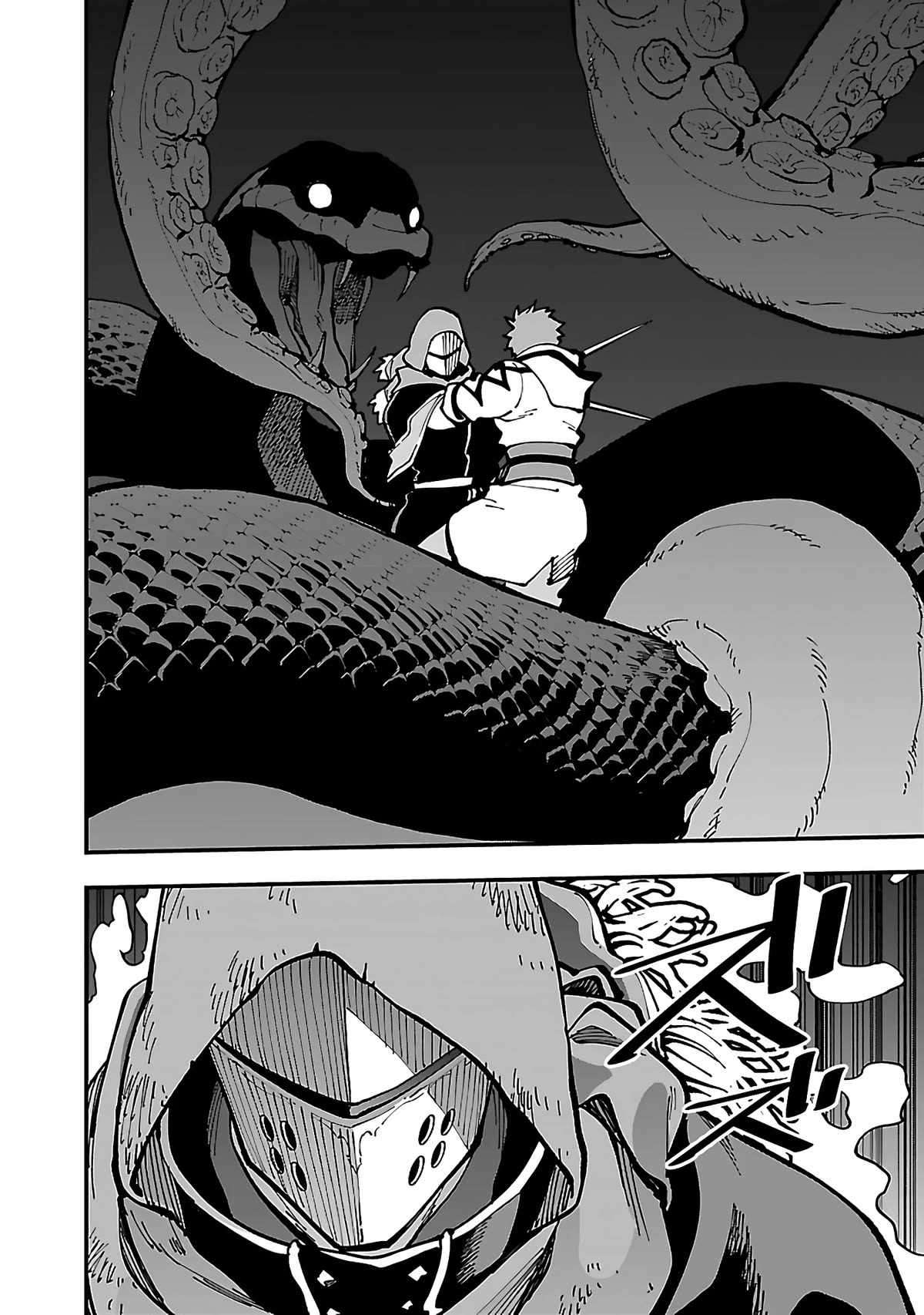 Page 5 of Chapter 22