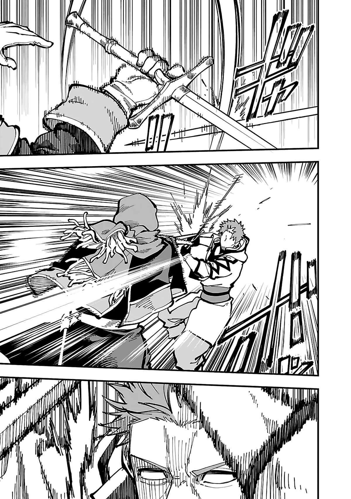 Page 6 of Chapter 22