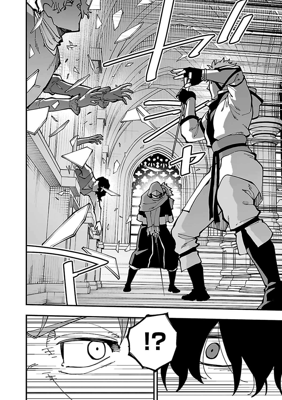 Page 24 of Chapter 22