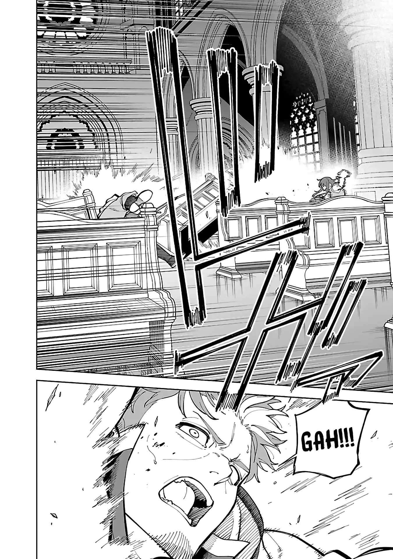 Page 7 of Chapter 23