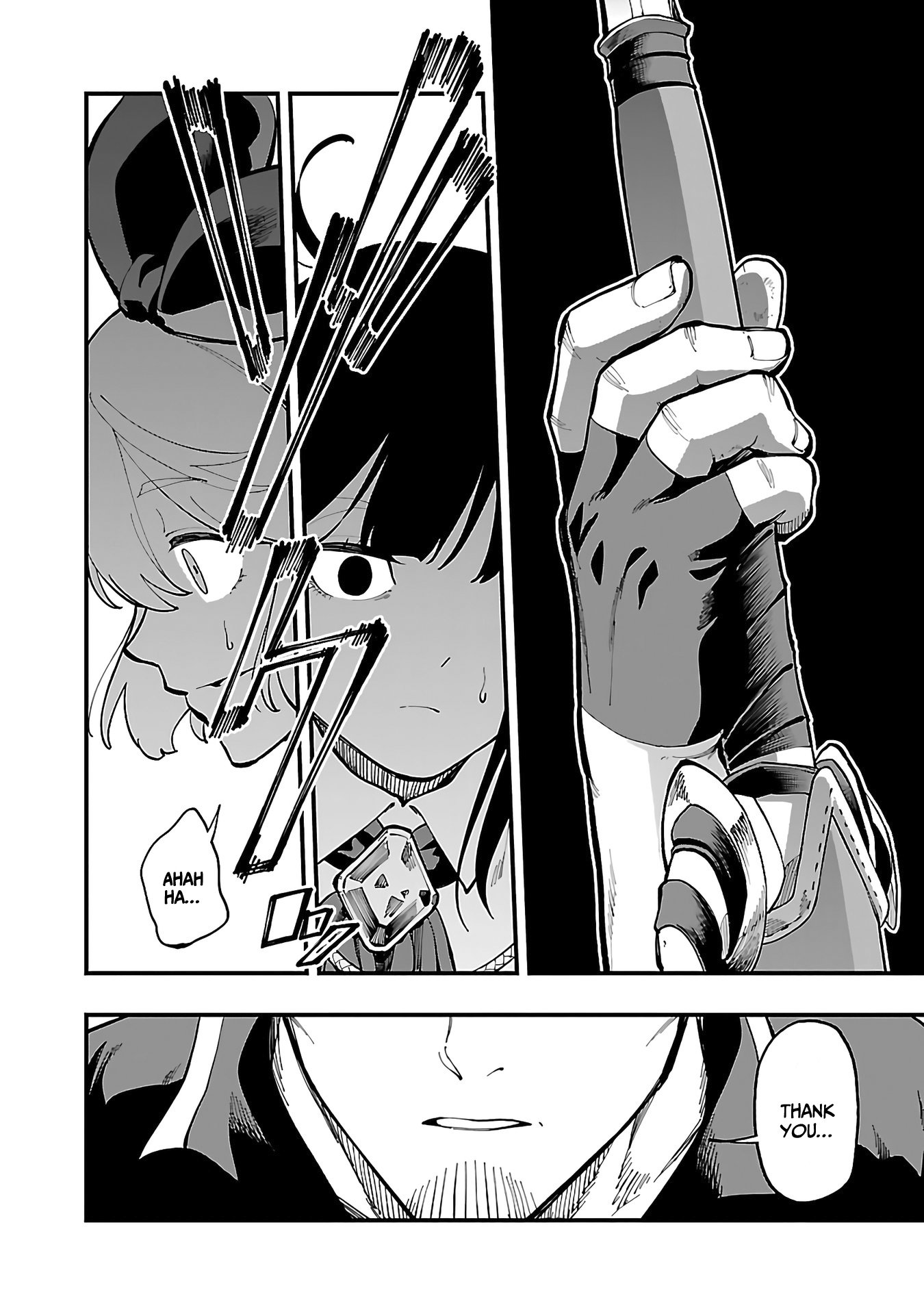 Page 5 of Chapter 24