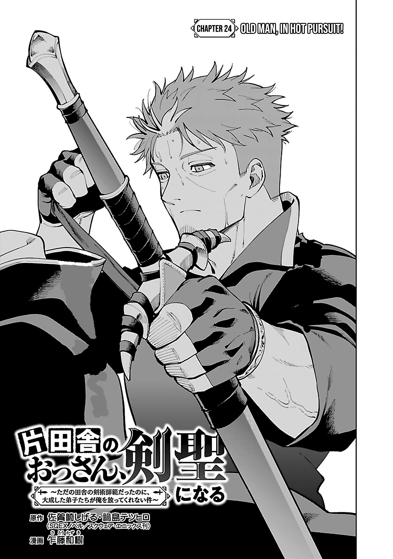 Page 6 of Chapter 24