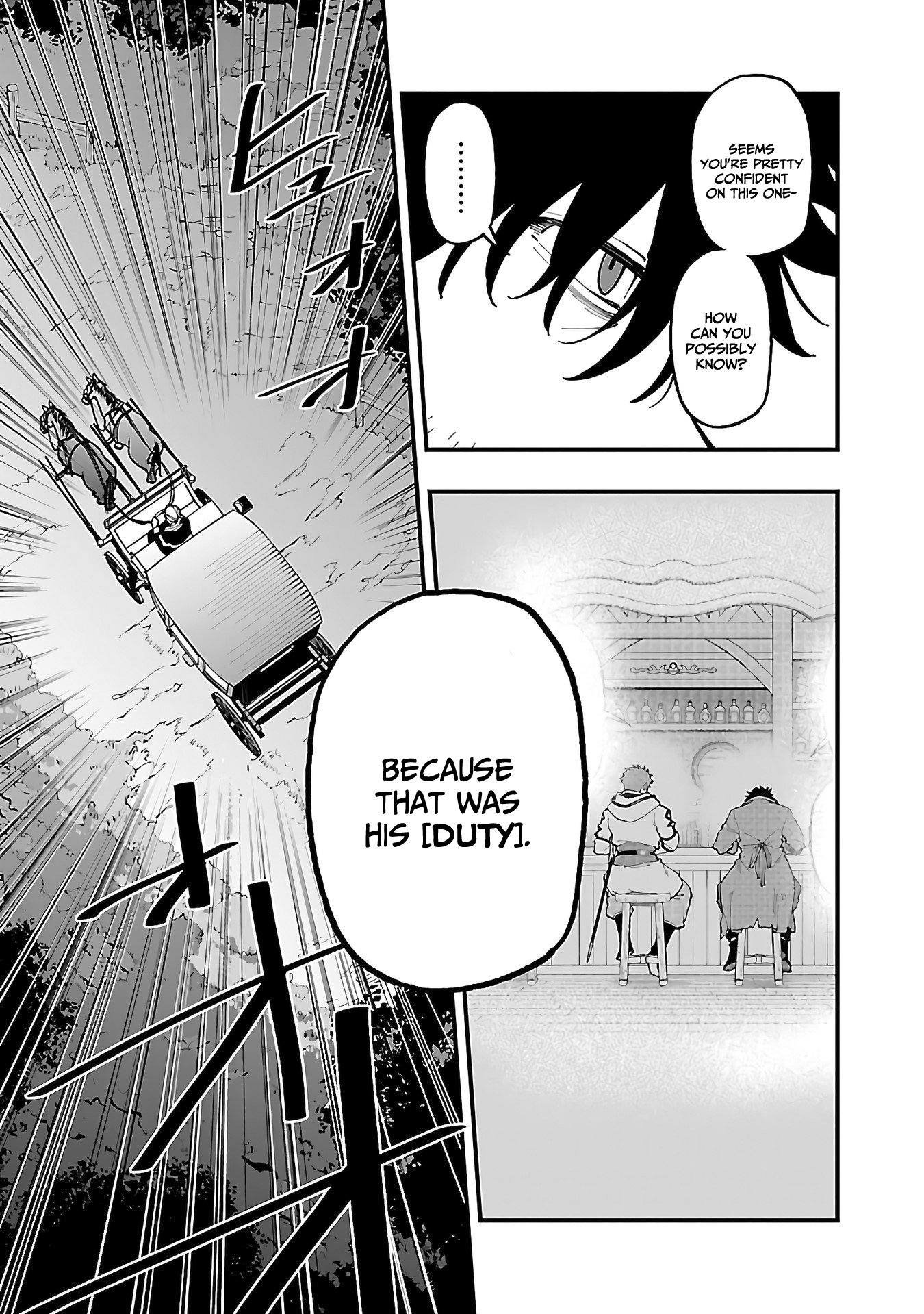 Page 16 of Chapter 24
