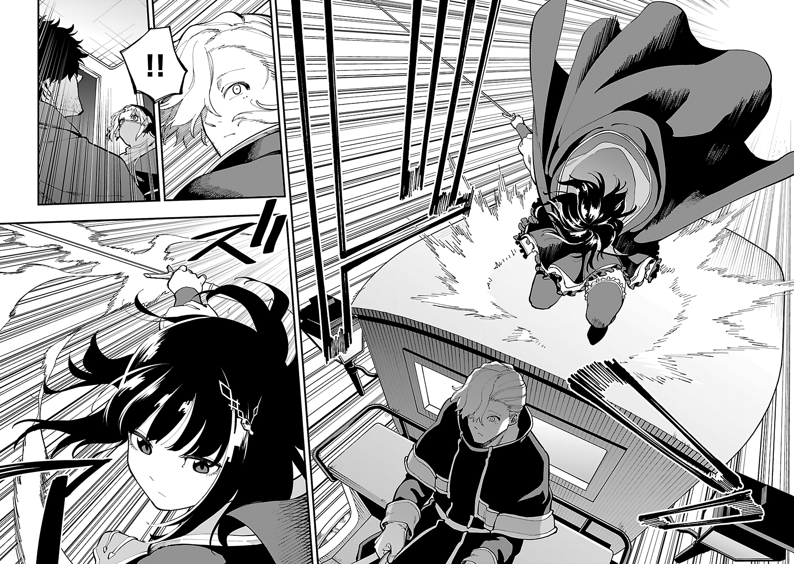 Page 17 of Chapter 24