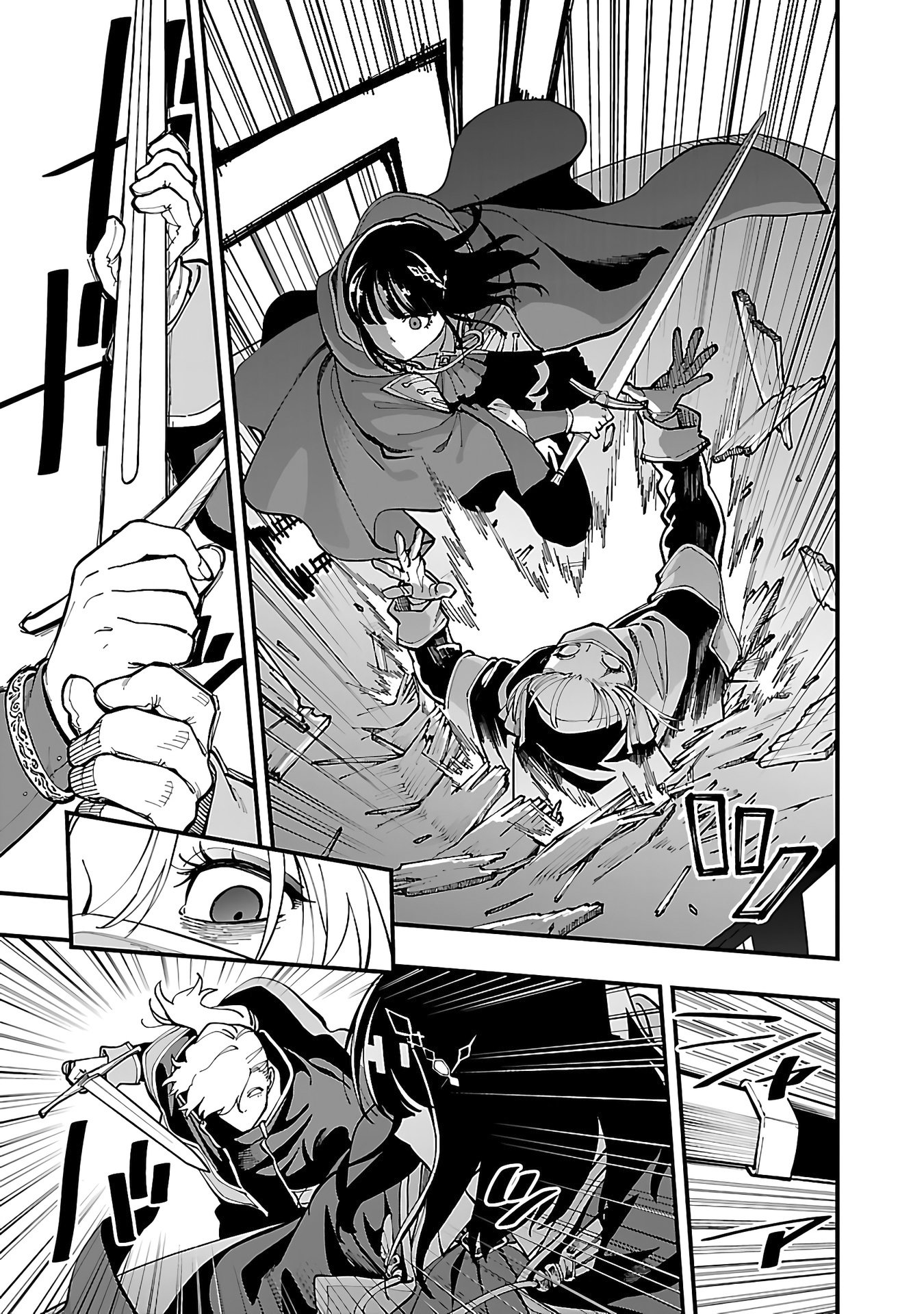 Page 19 of Chapter 24