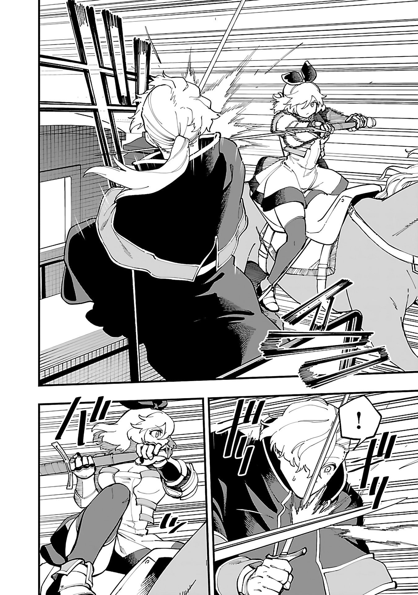 Page 20 of Chapter 24