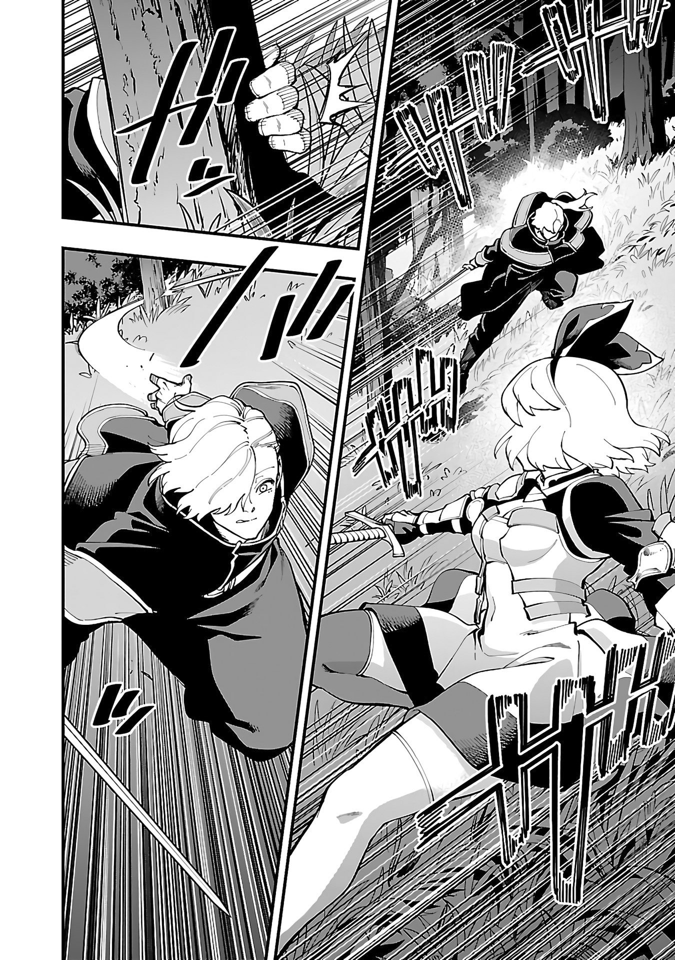 Page 25 of Chapter 24