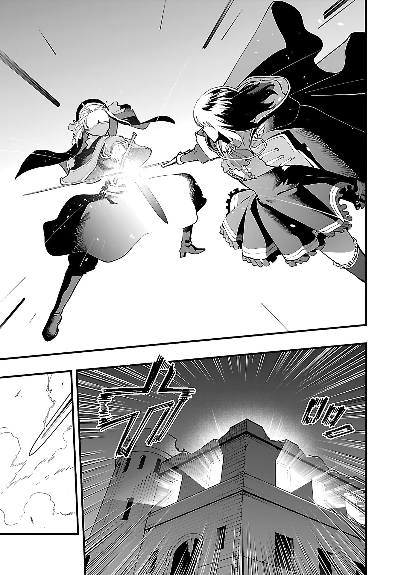 Page 28 of Chapter 24