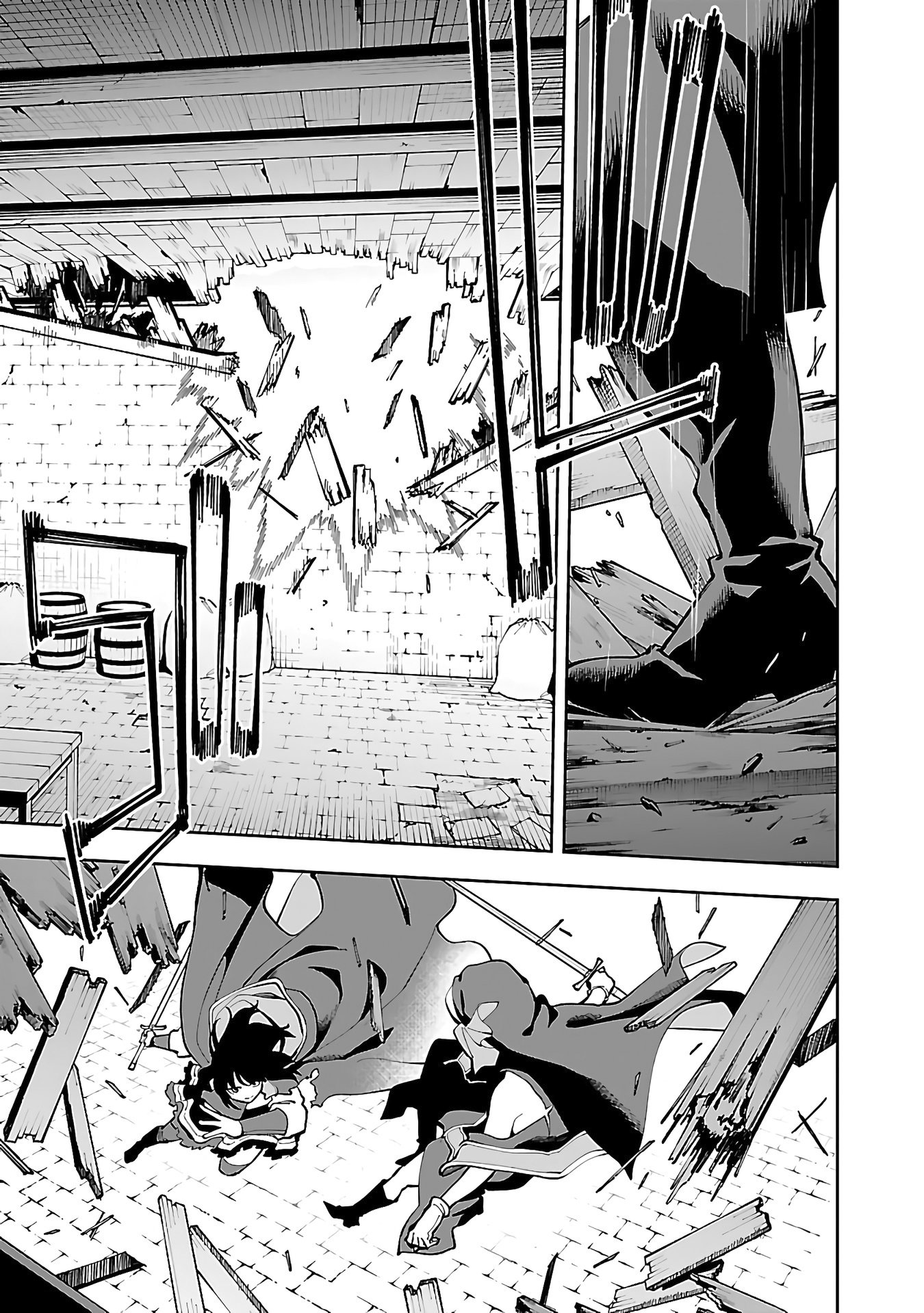 Page 19 of Chapter 25