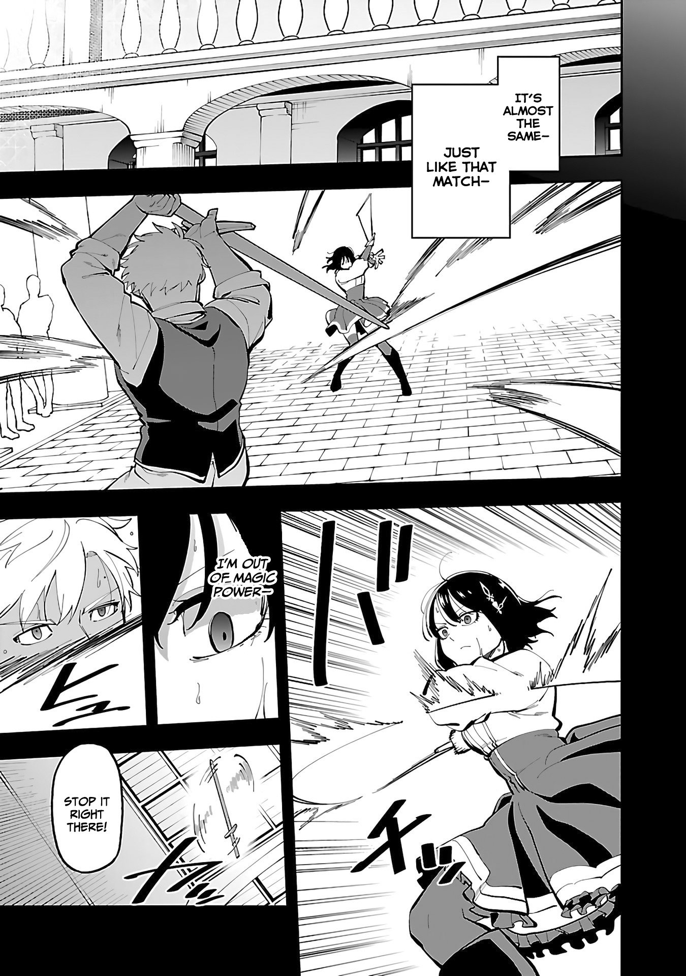 Page 25 of Chapter 25
