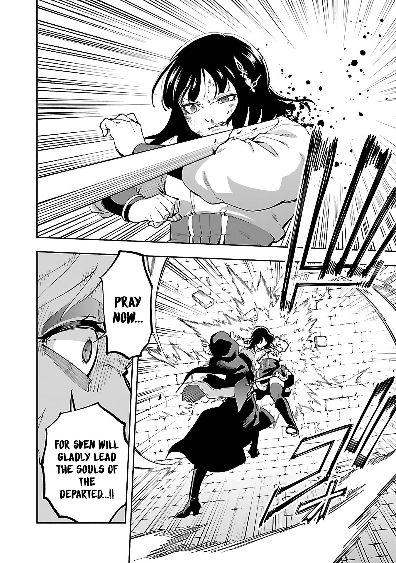 Page 36 of Chapter 25