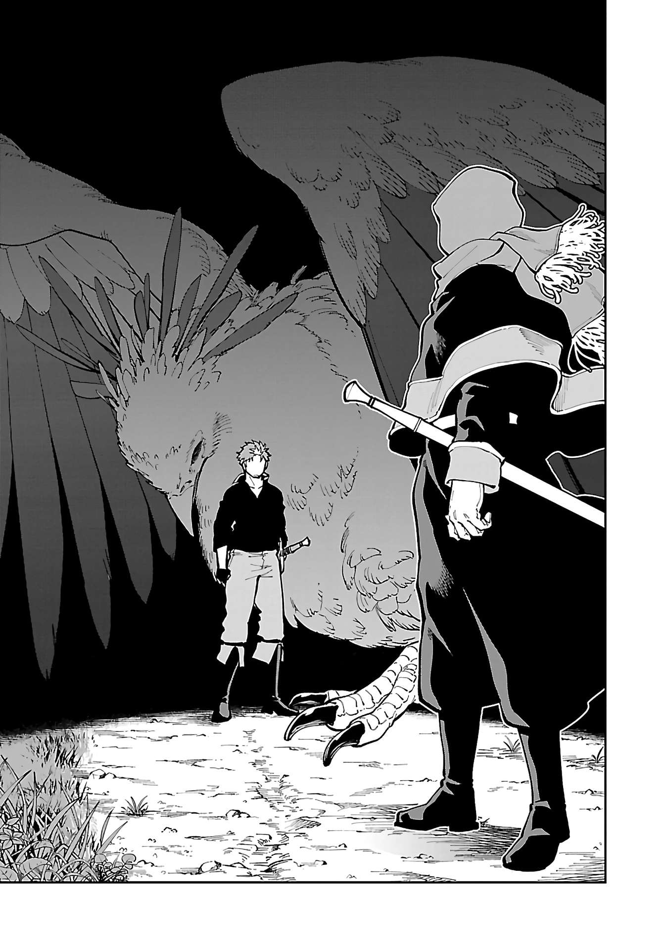 Page 6 of Chapter 27.1