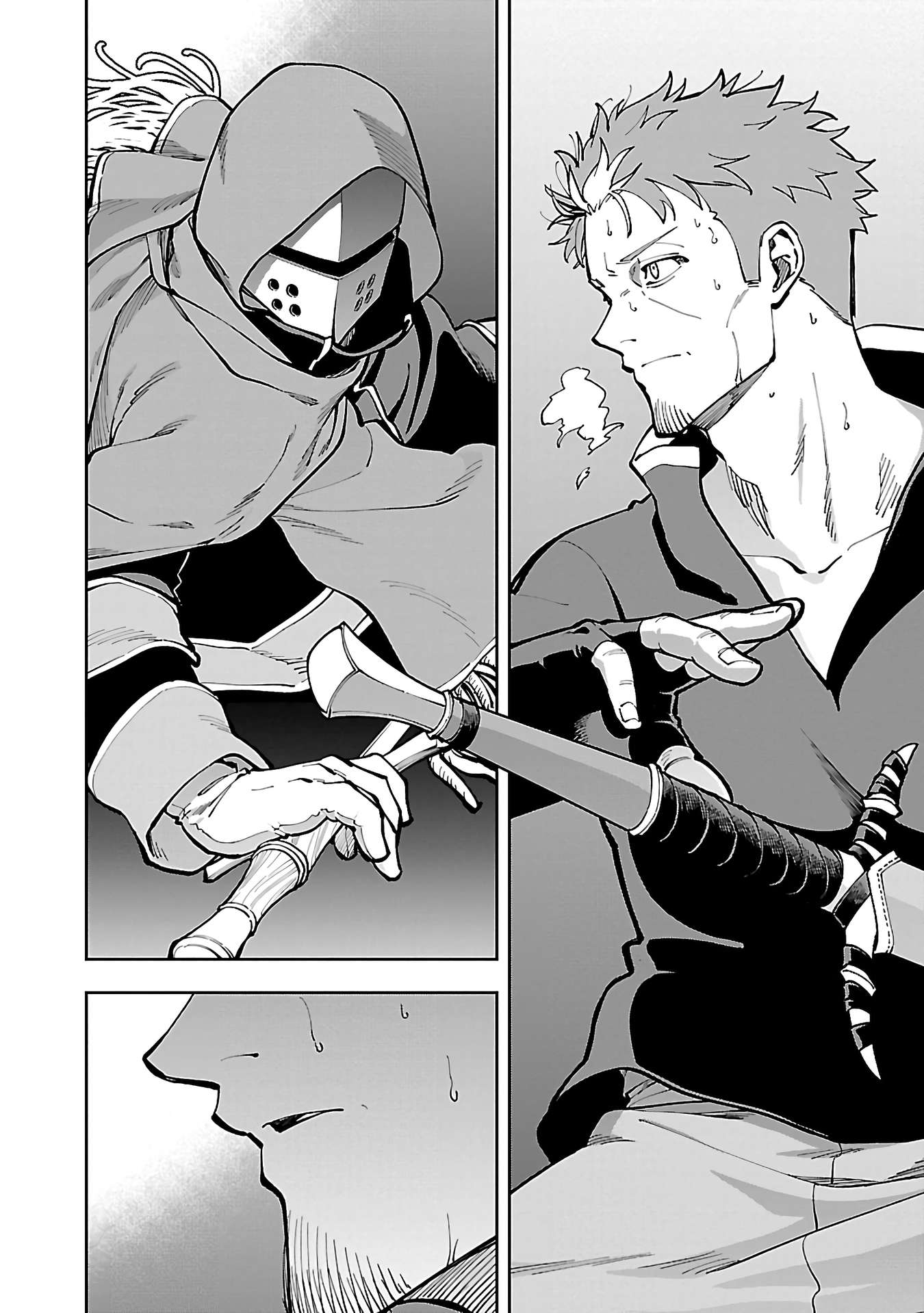 Page 7 of Chapter 27.1