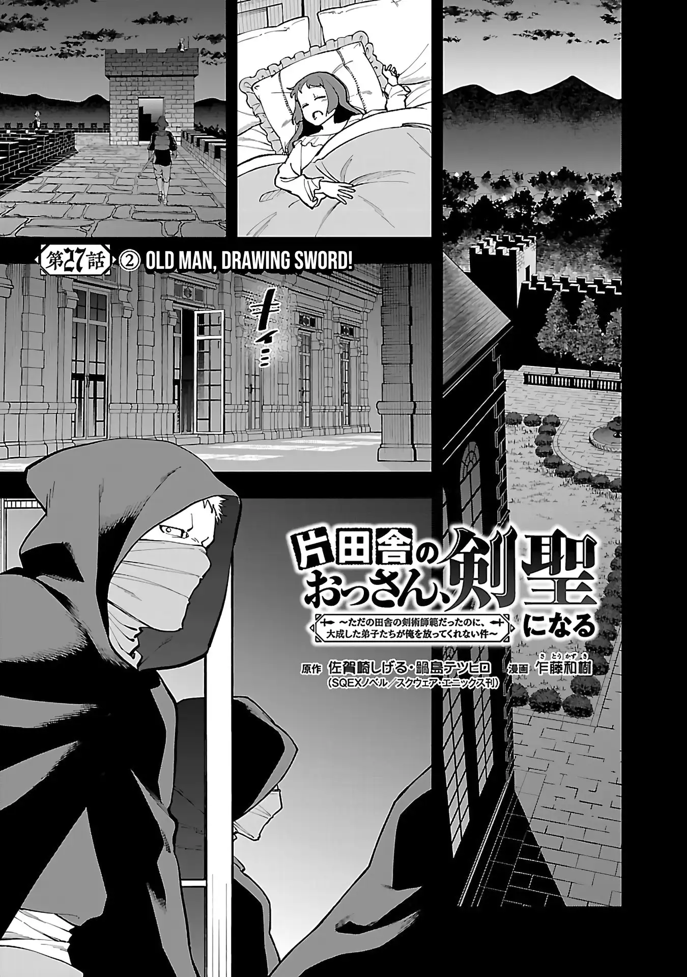 Page 4 of Chapter 27.2