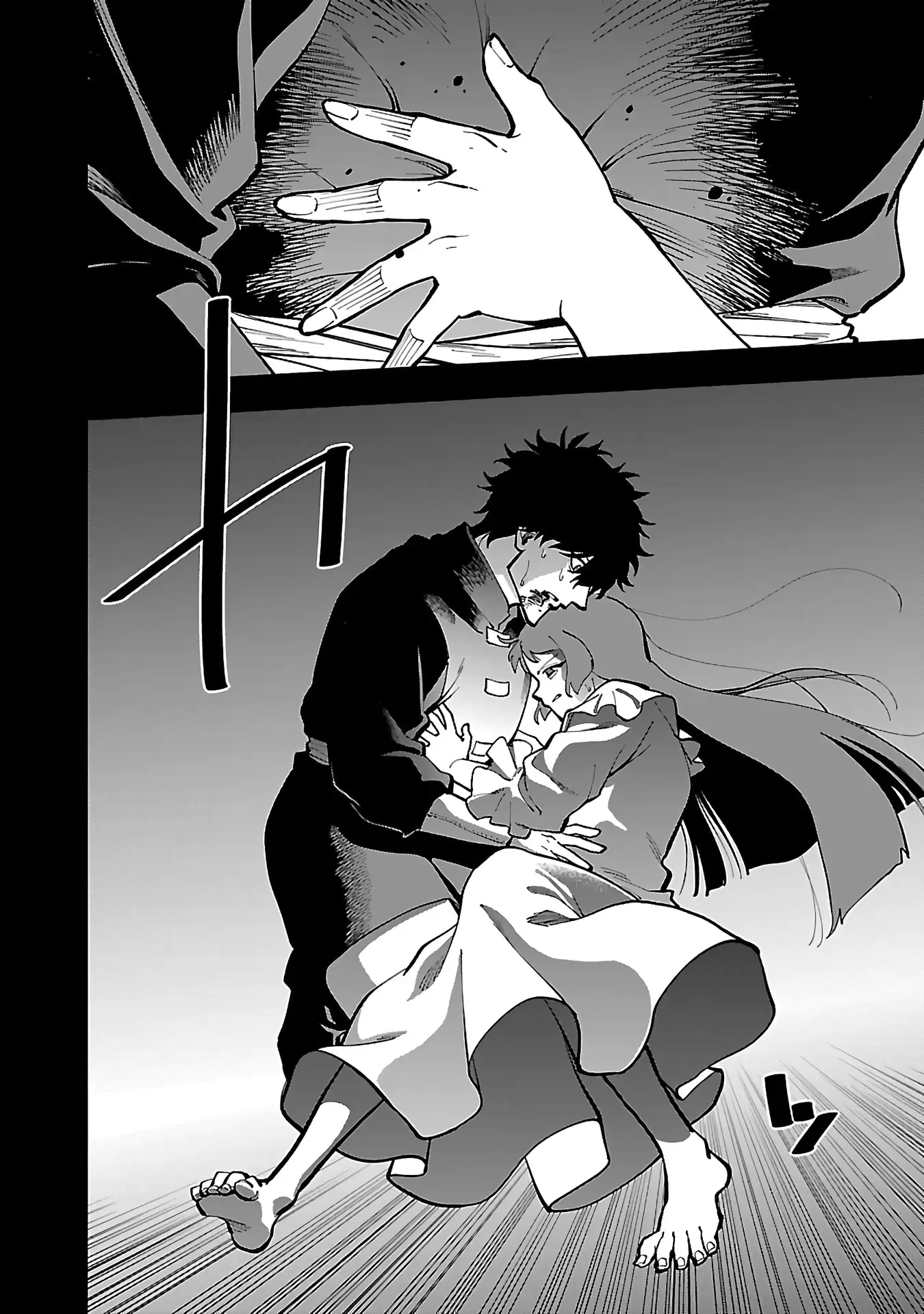 Page 13 of Chapter 27.2