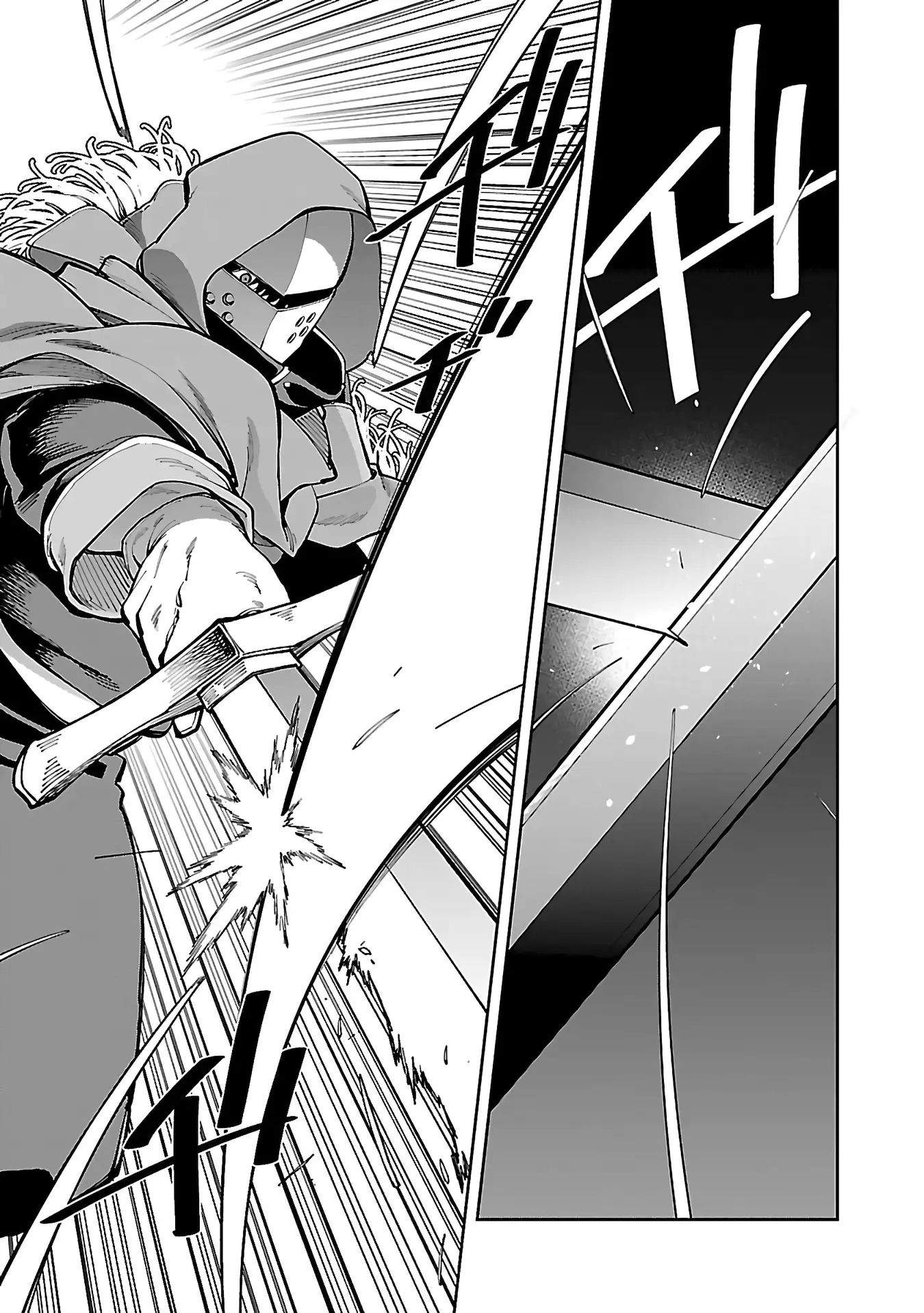 Page 24 of Chapter 27.2