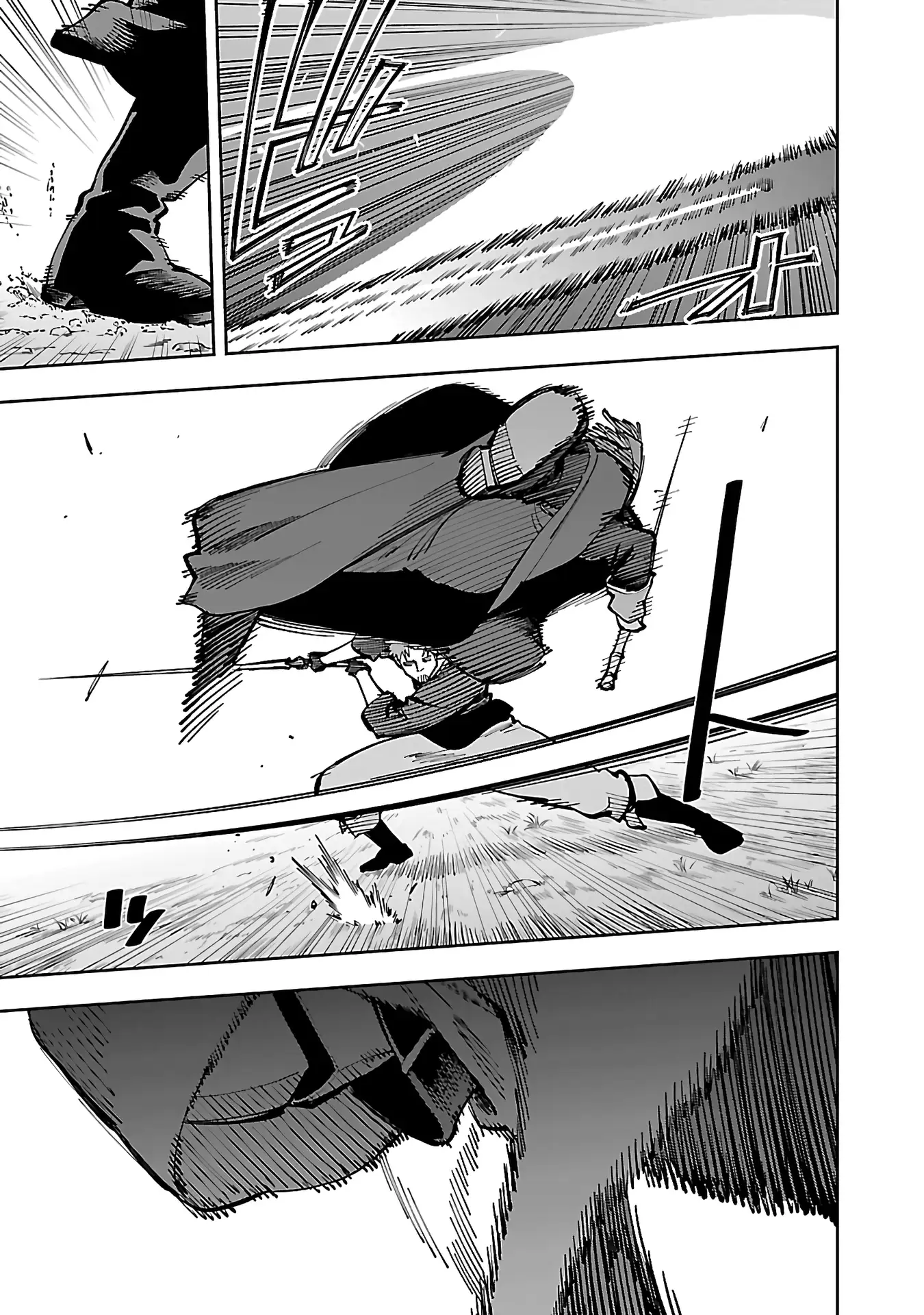 Page 6 of Chapter 28