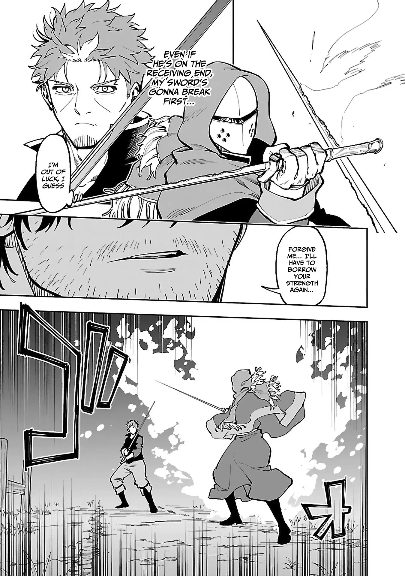 Page 8 of Chapter 28