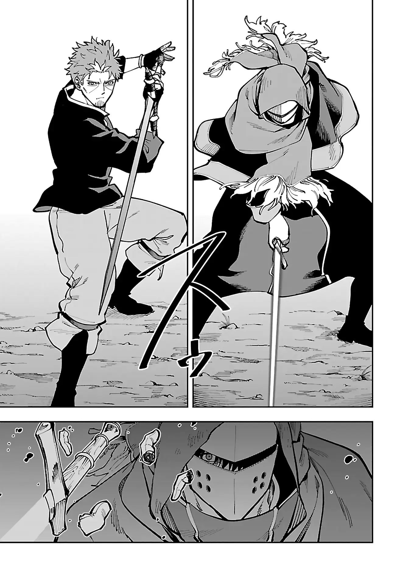 Page 10 of Chapter 28