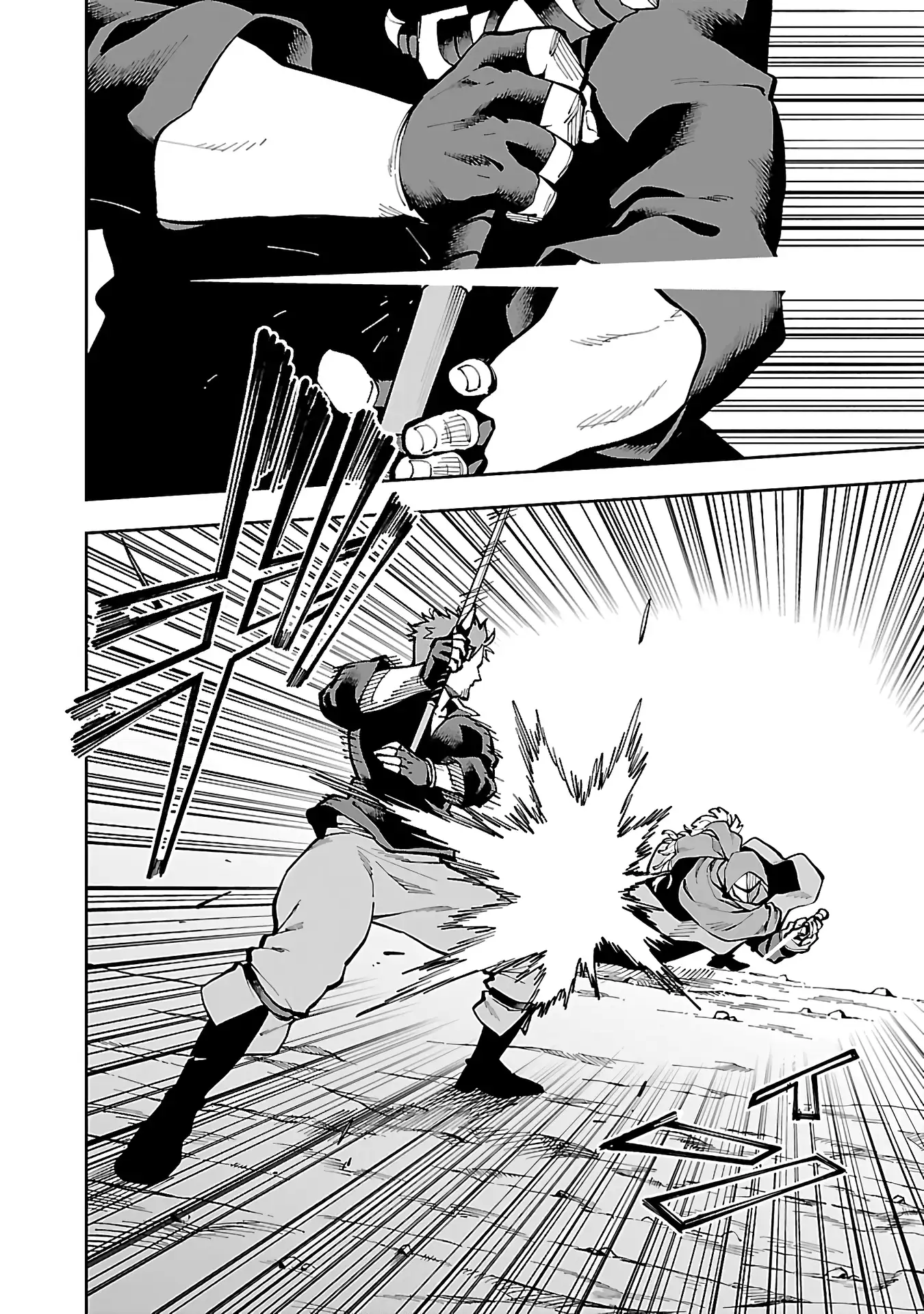Page 15 of Chapter 28