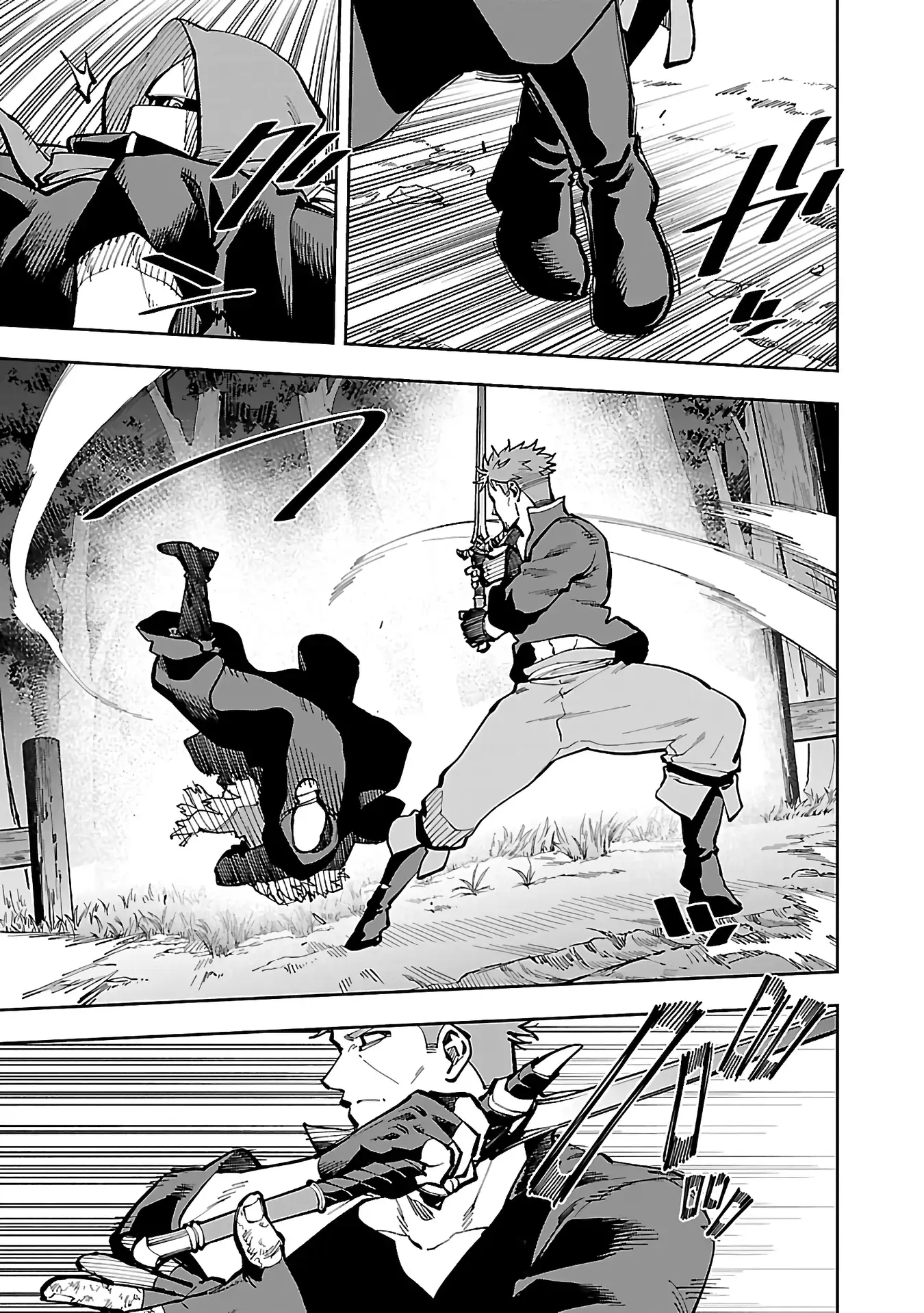 Page 18 of Chapter 28