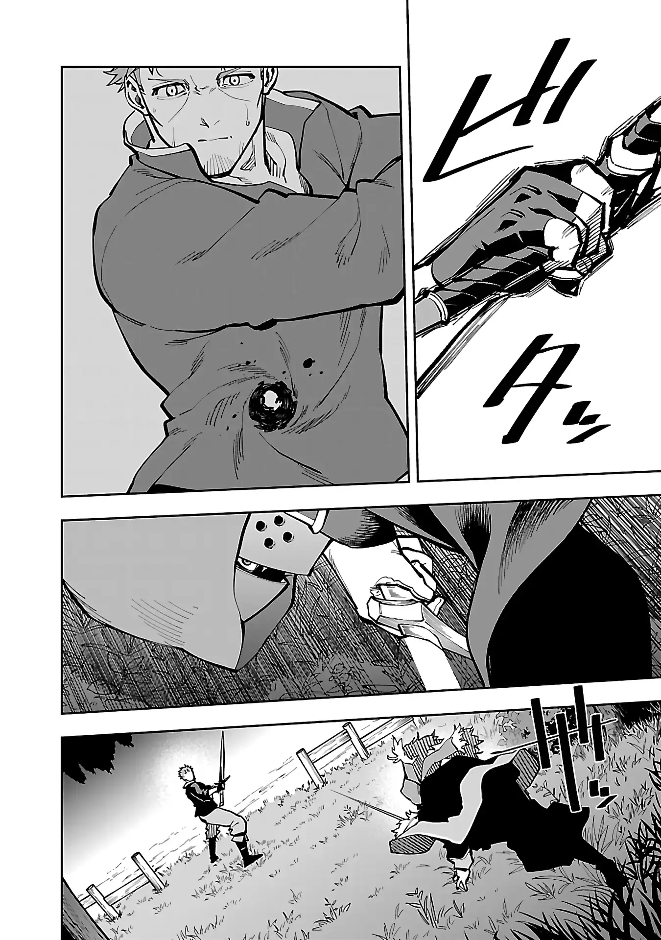 Page 19 of Chapter 28
