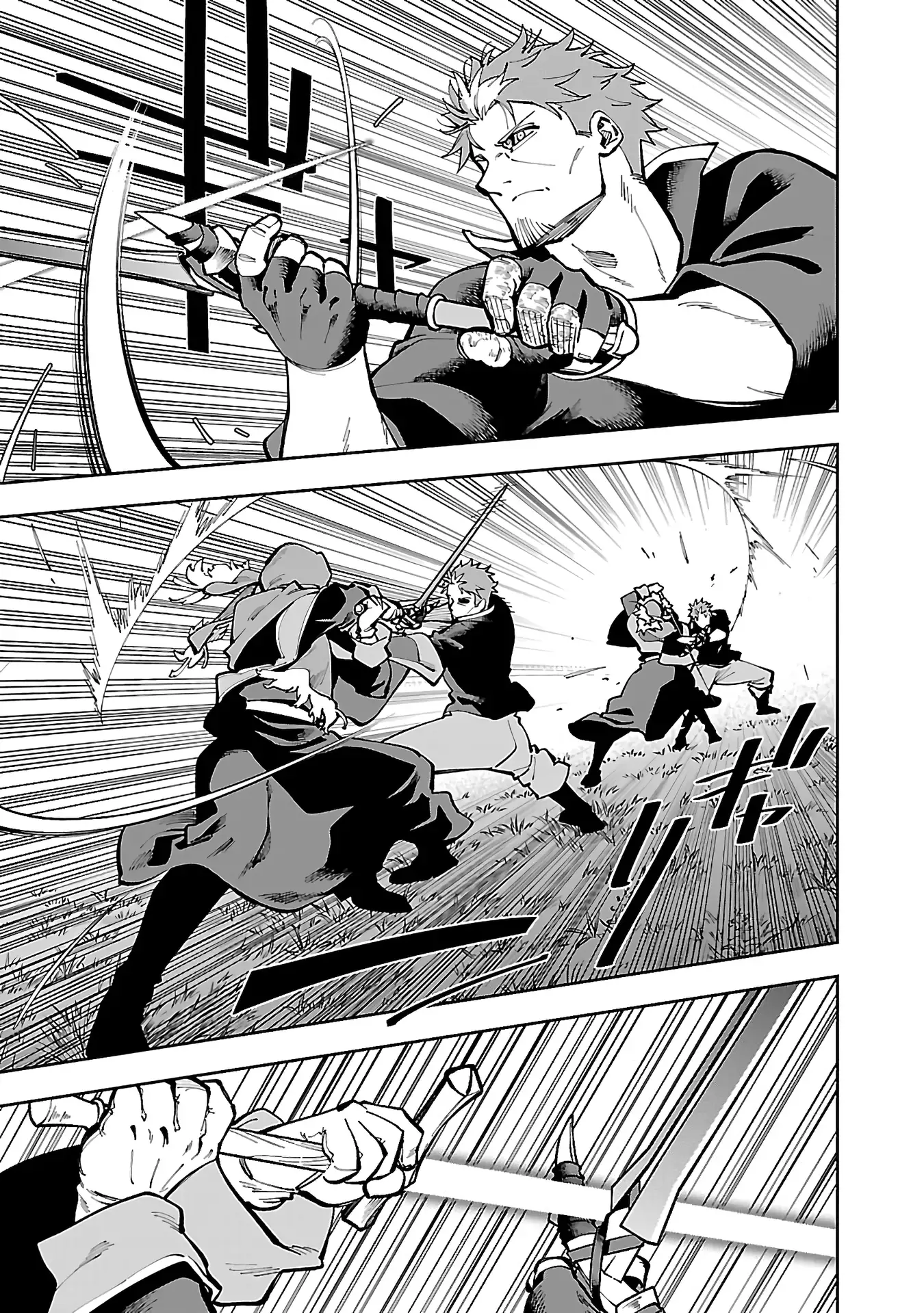 Page 26 of Chapter 28