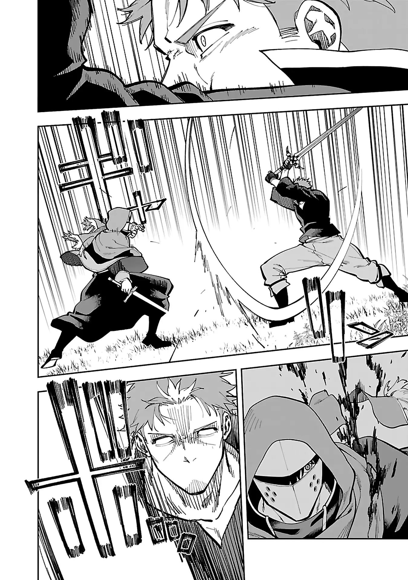 Page 27 of Chapter 28