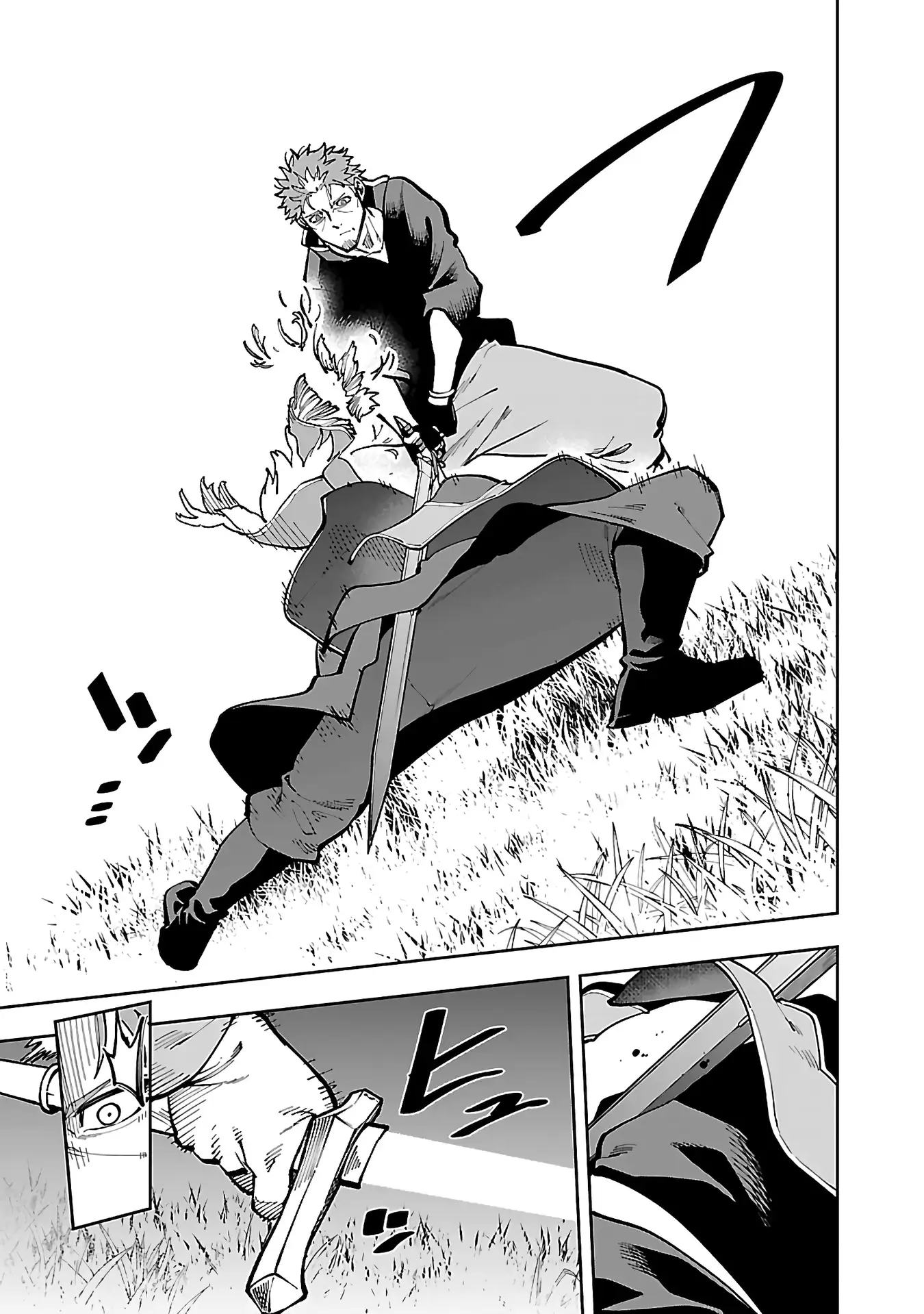 Page 28 of Chapter 28