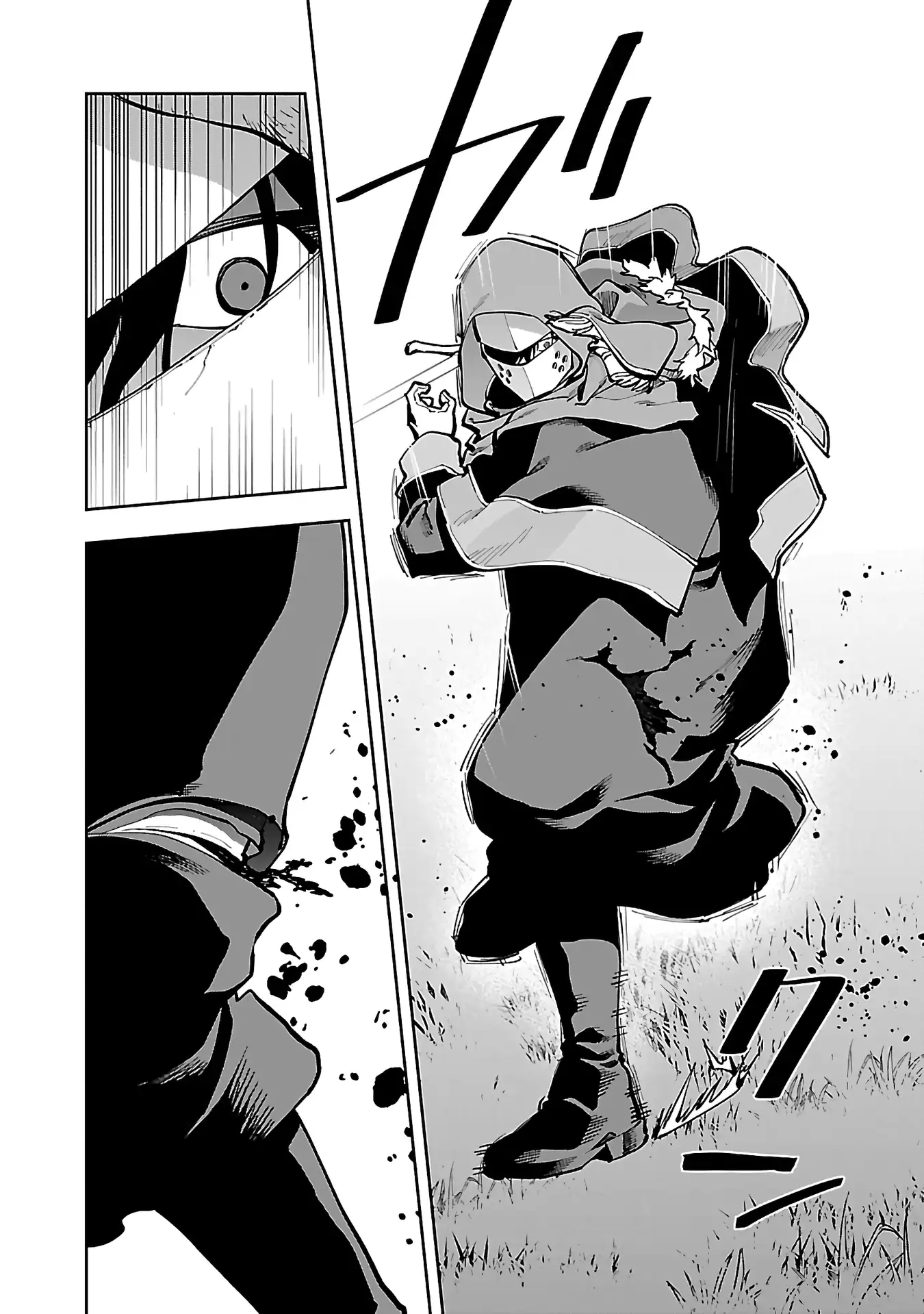 Page 31 of Chapter 28