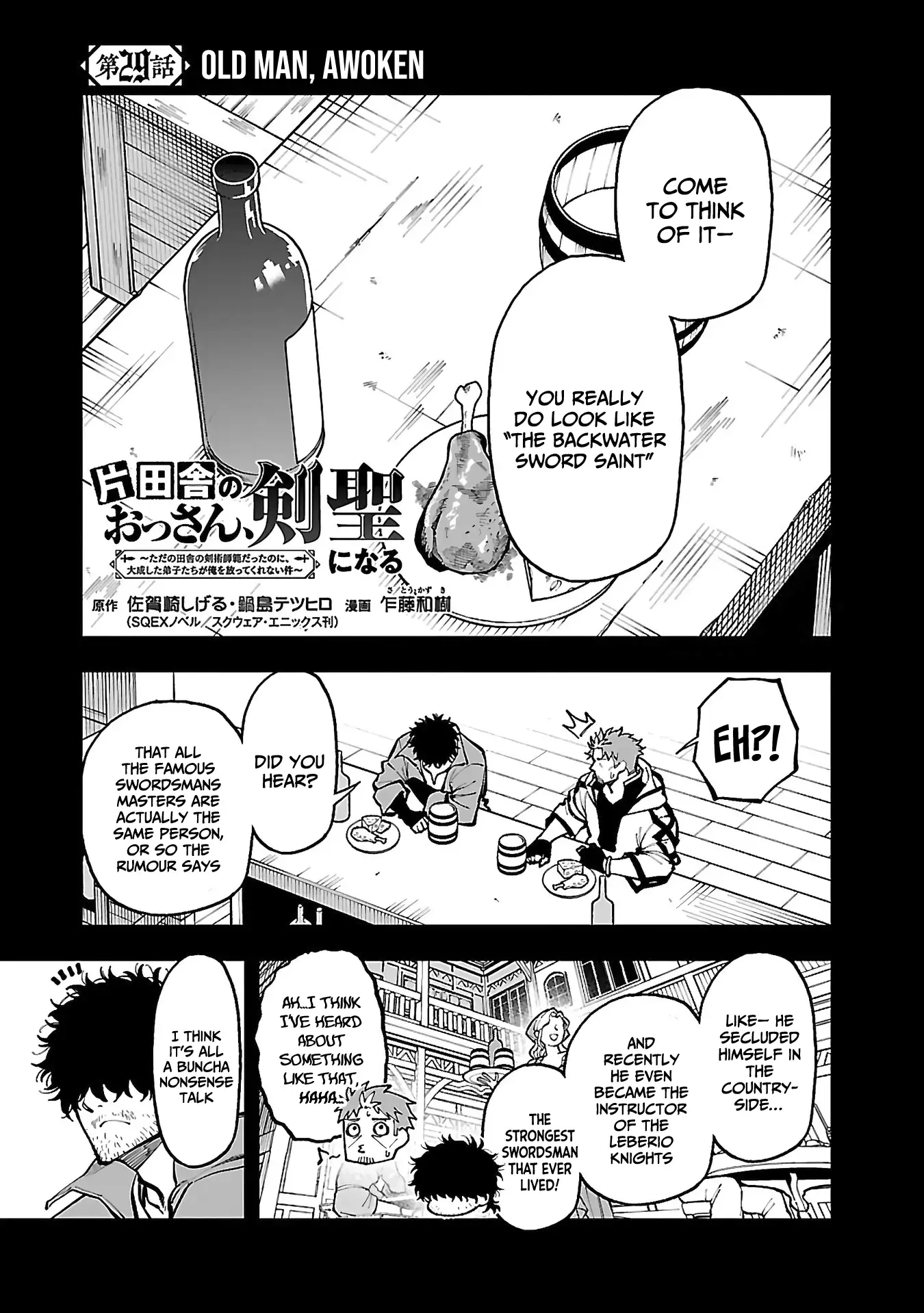 Page 4 of Chapter 29