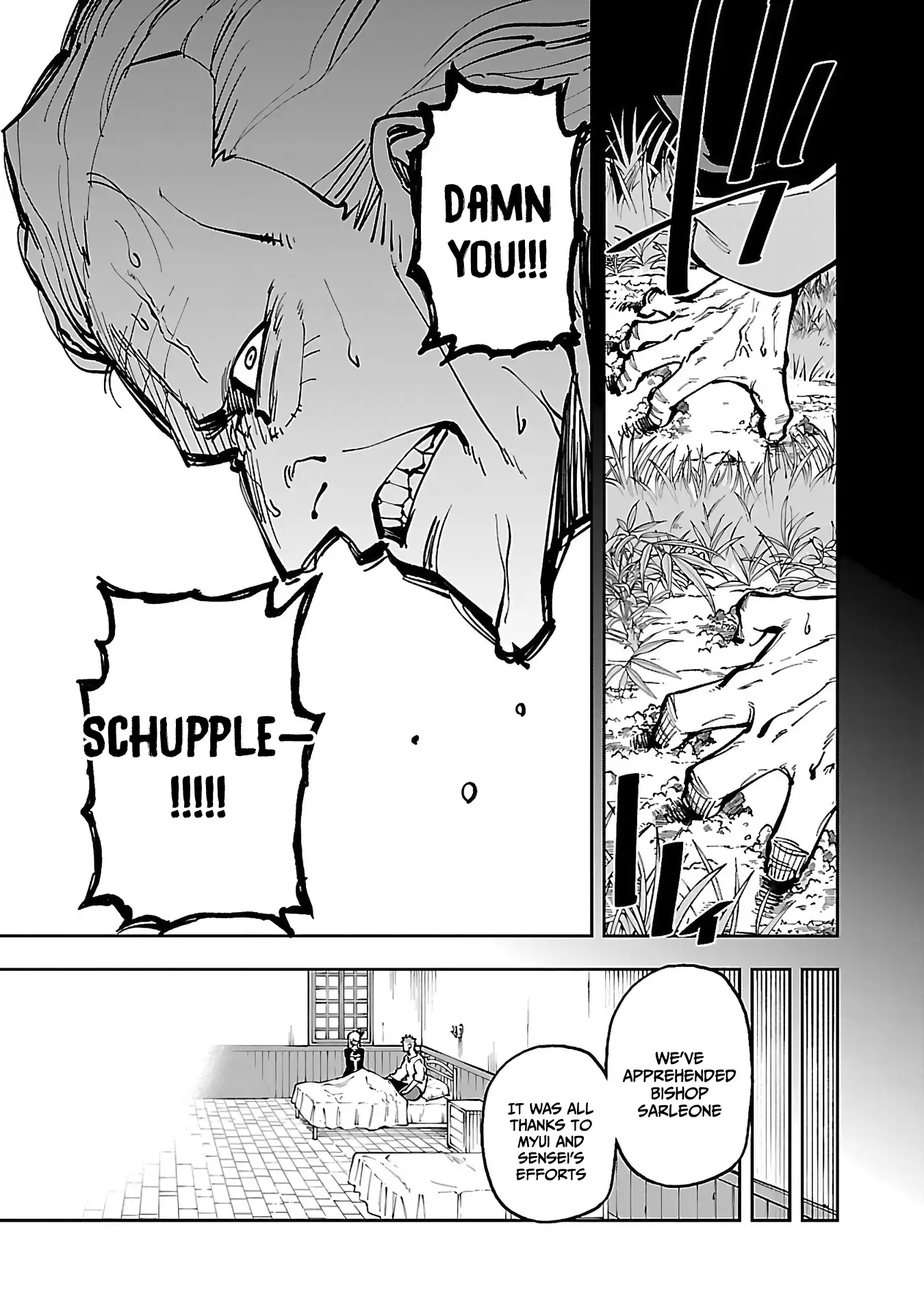 Page 16 of Chapter 29