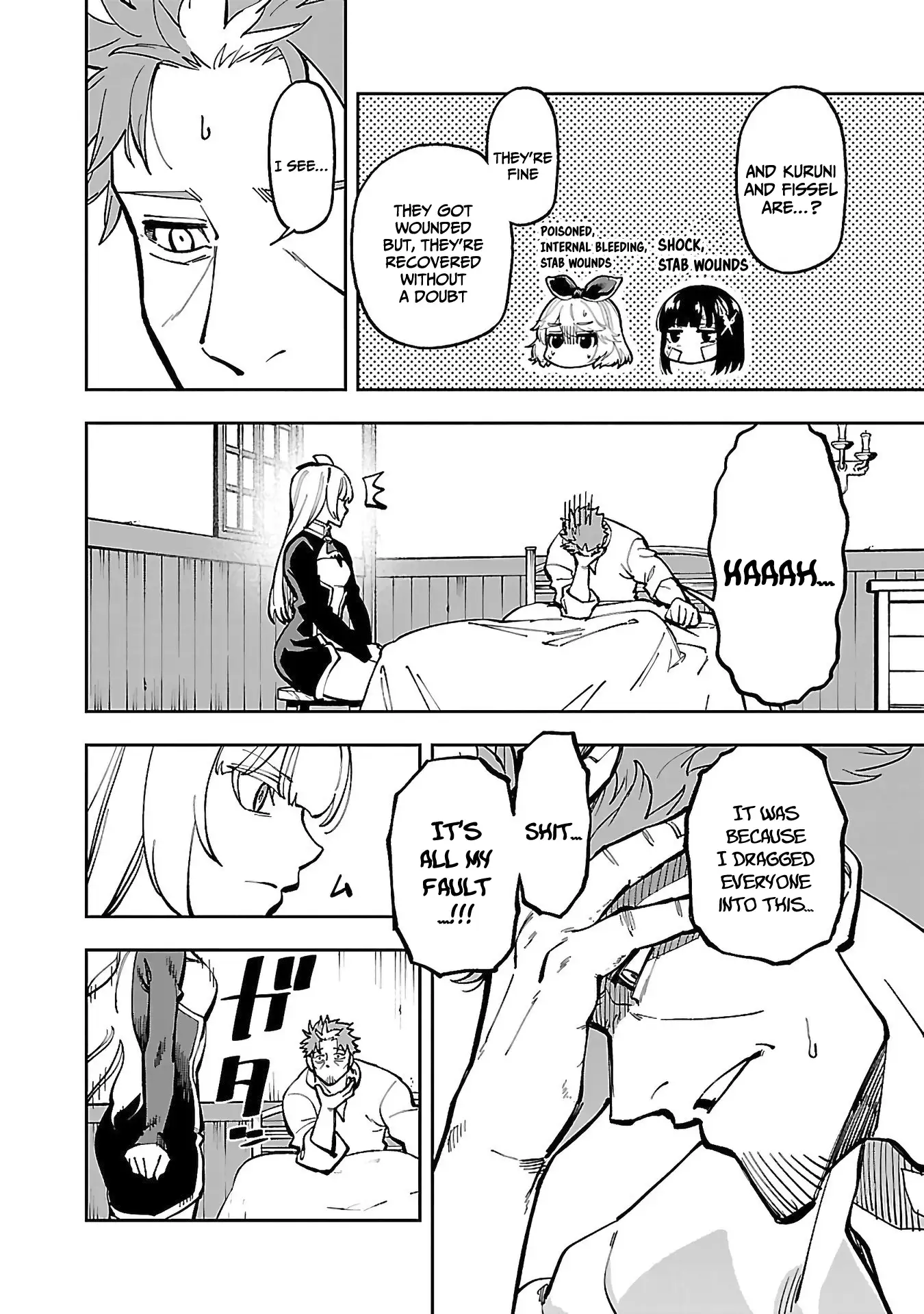 Page 17 of Chapter 29