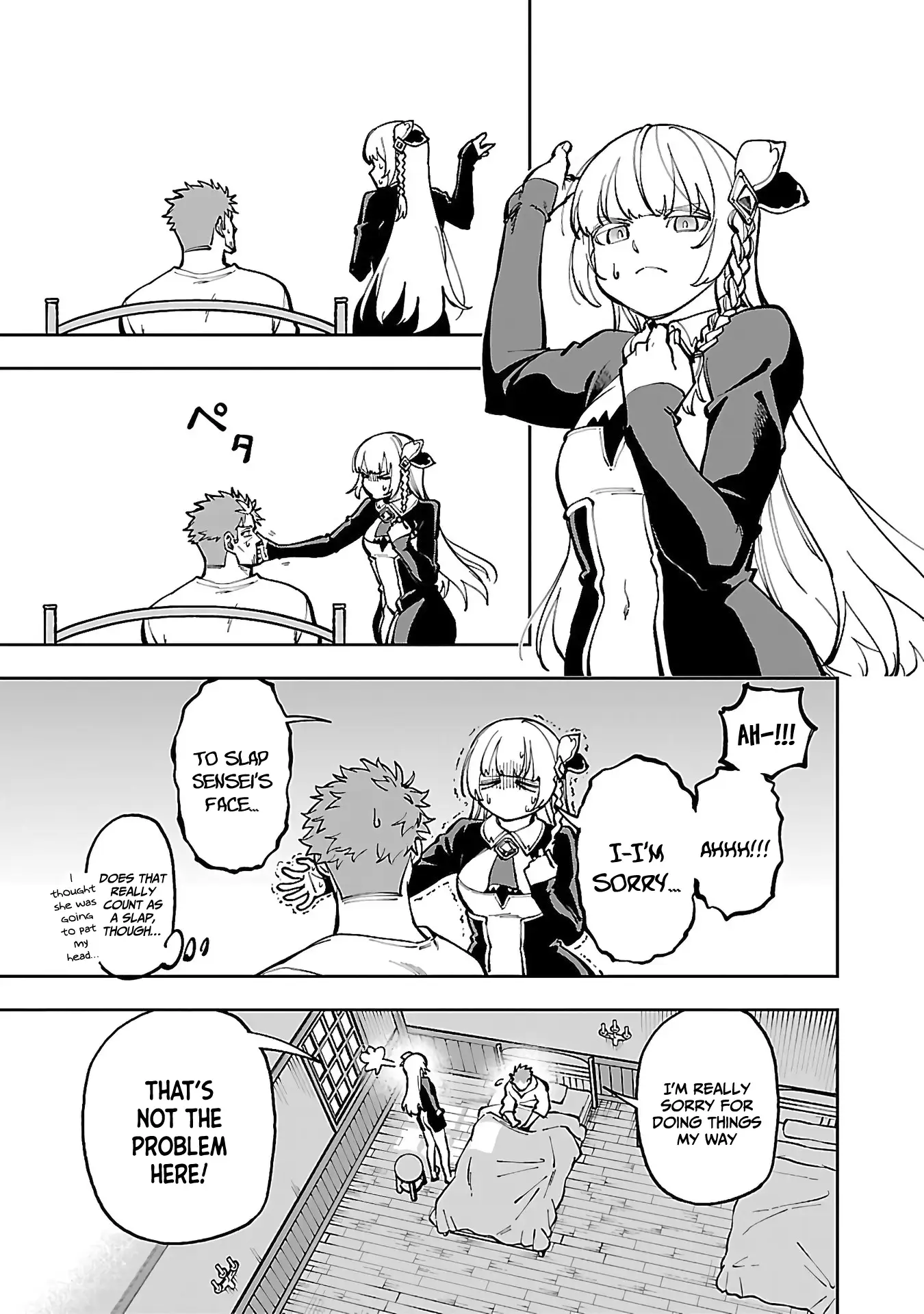 Page 18 of Chapter 29