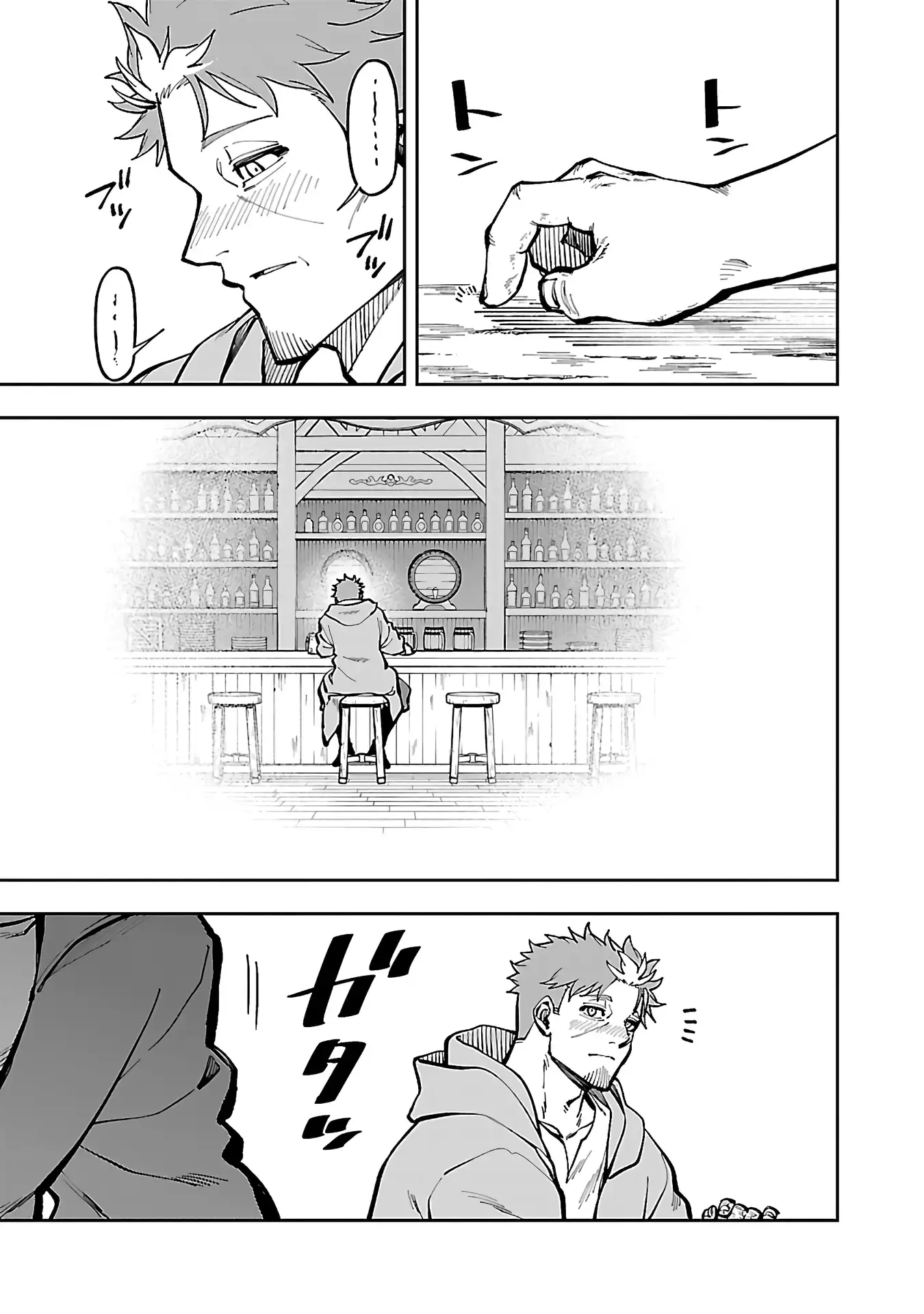 Page 30 of Chapter 29