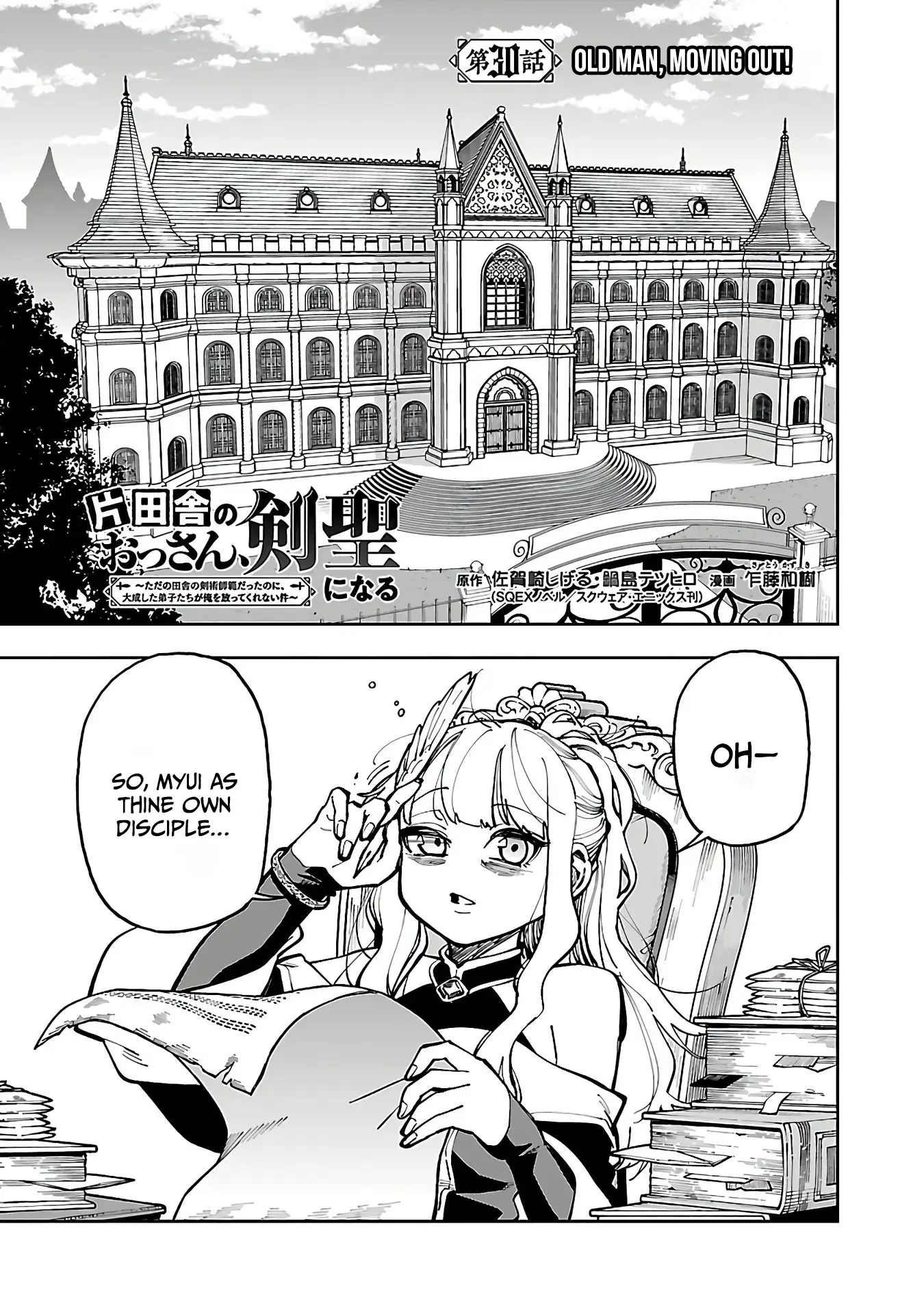 Page 4 of Chapter 30