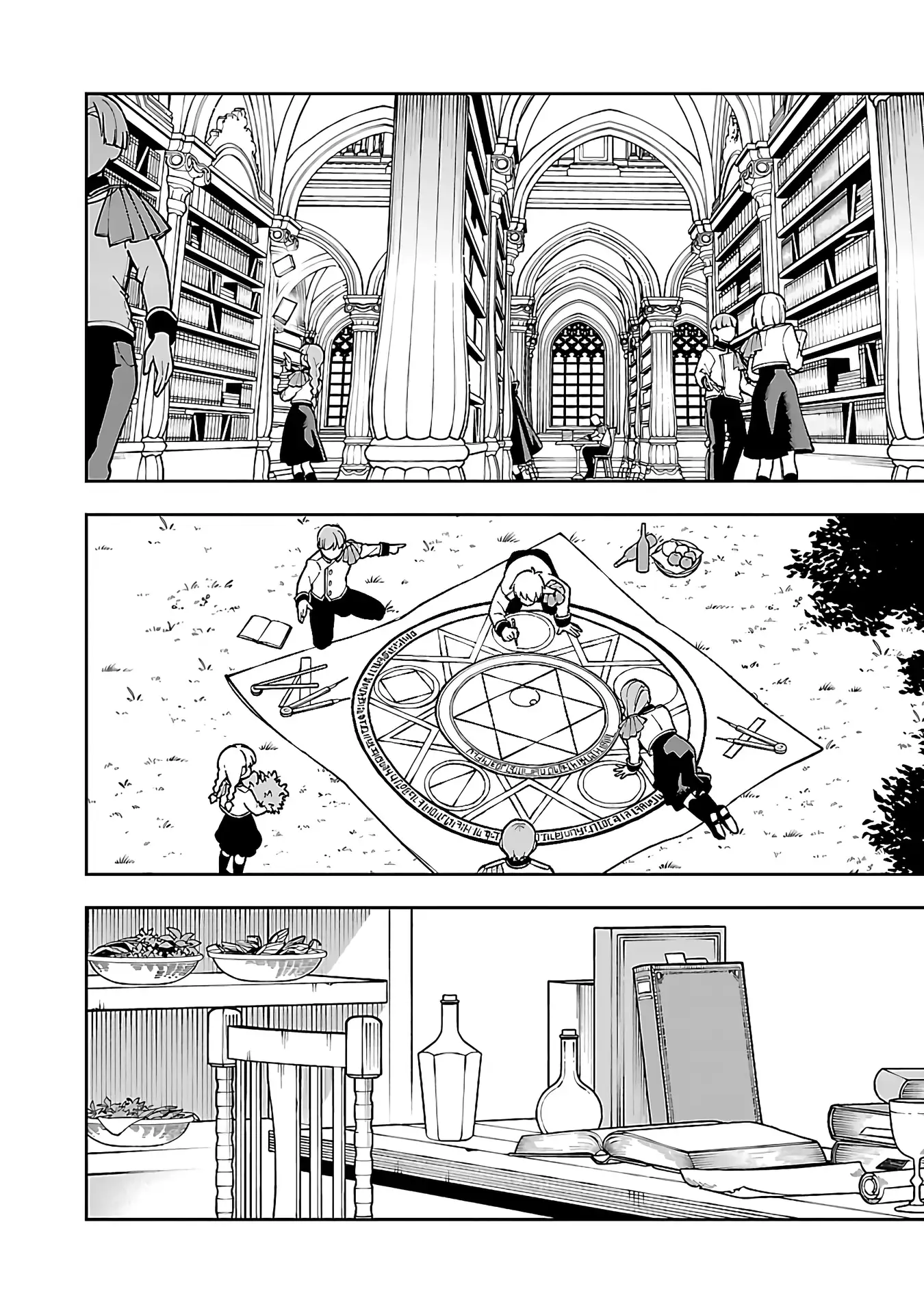 Page 25 of Chapter 30