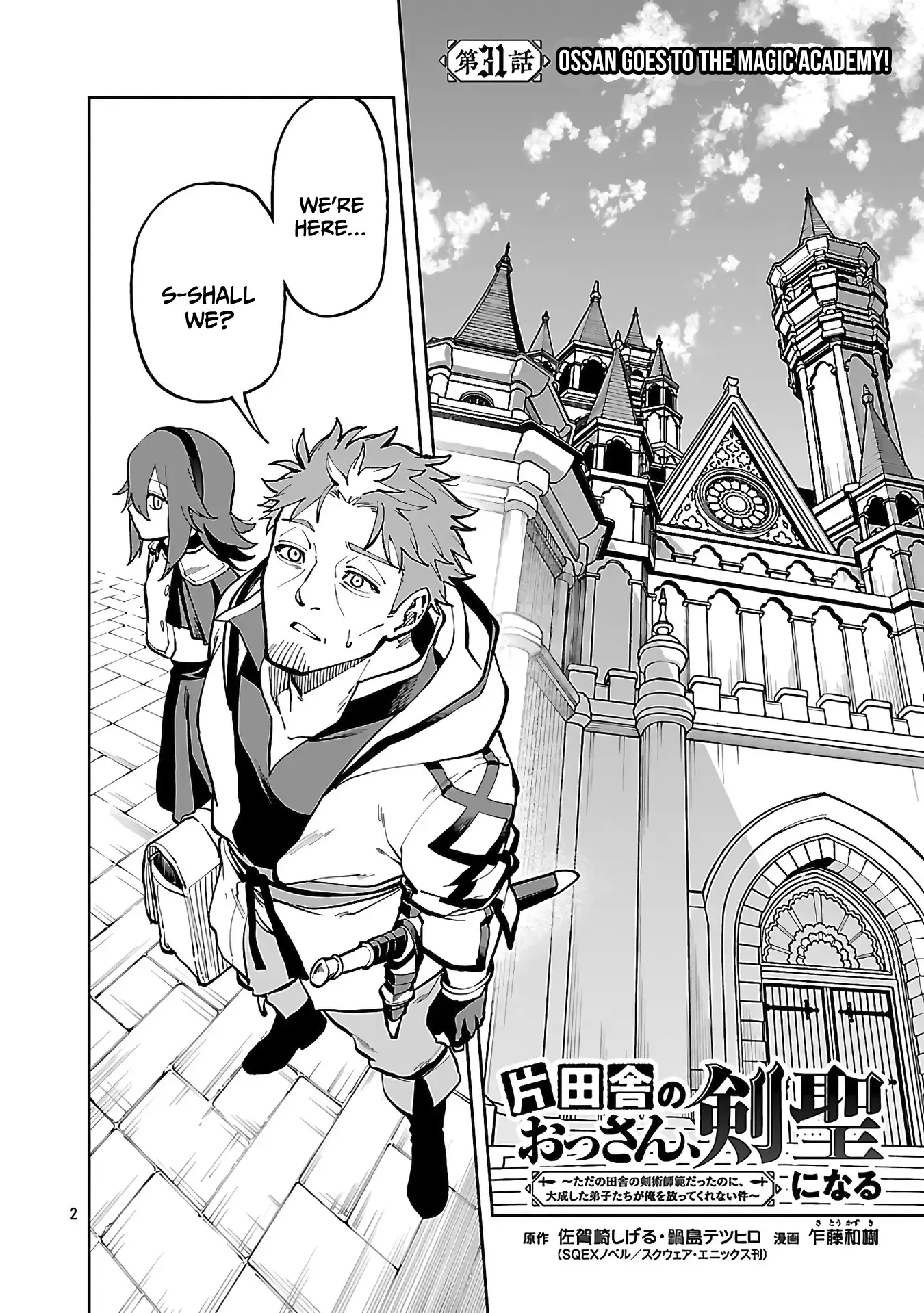 Page 5 of Chapter 31